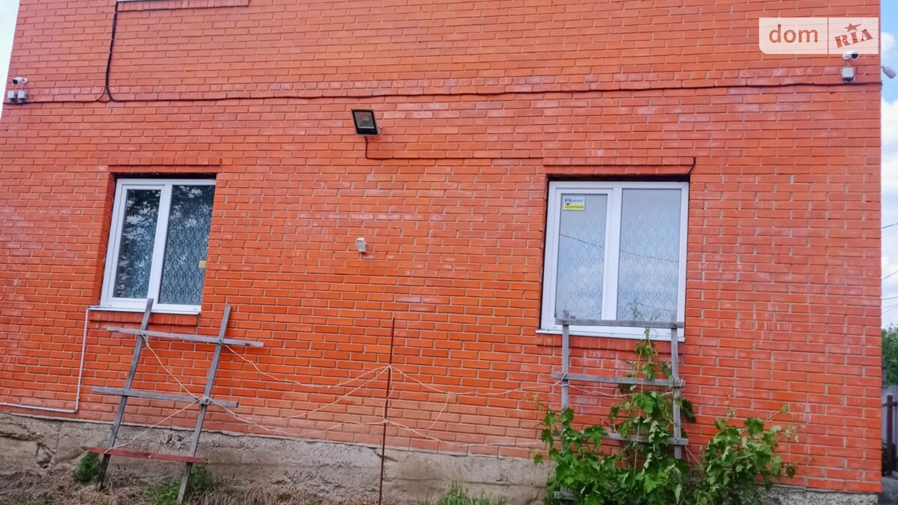Продается дом на 2 этажа 123 кв. м с террасой, цена: 70000 $ - фото 5