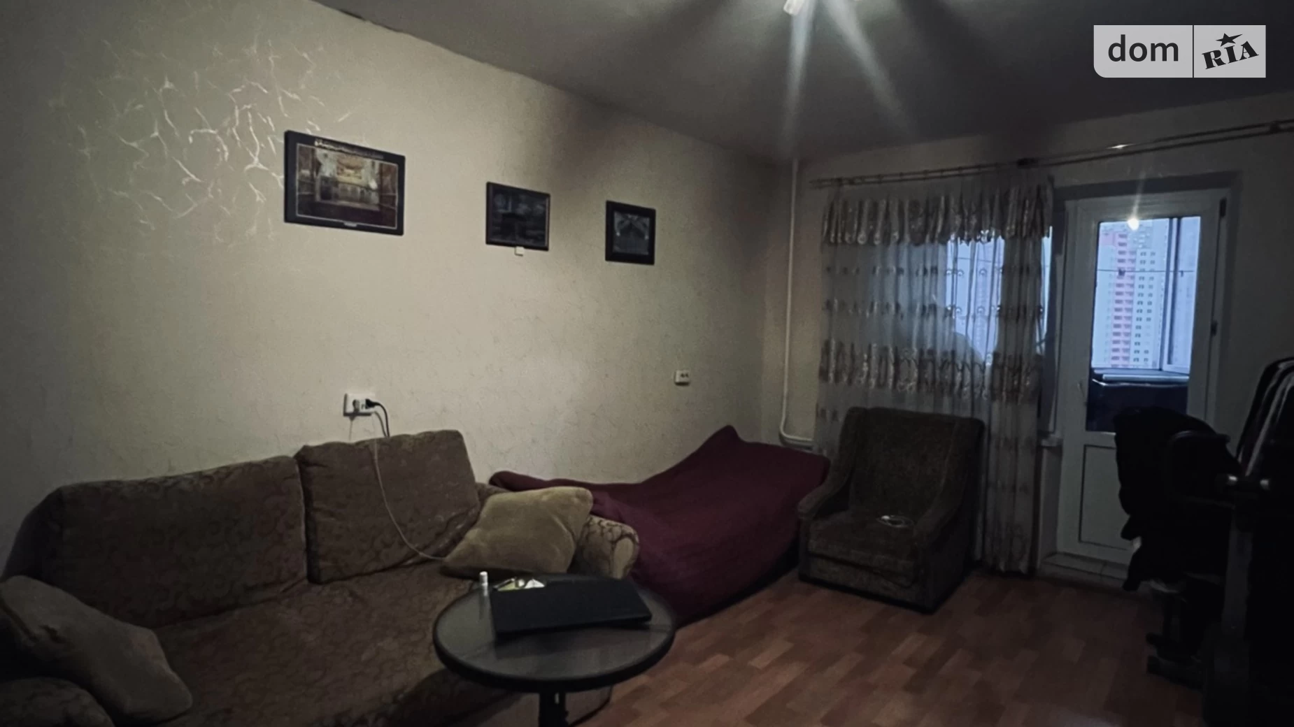 Продается 3-комнатная квартира 96.6 кв. м в Киеве, ул. Радунская, 11 - фото 4