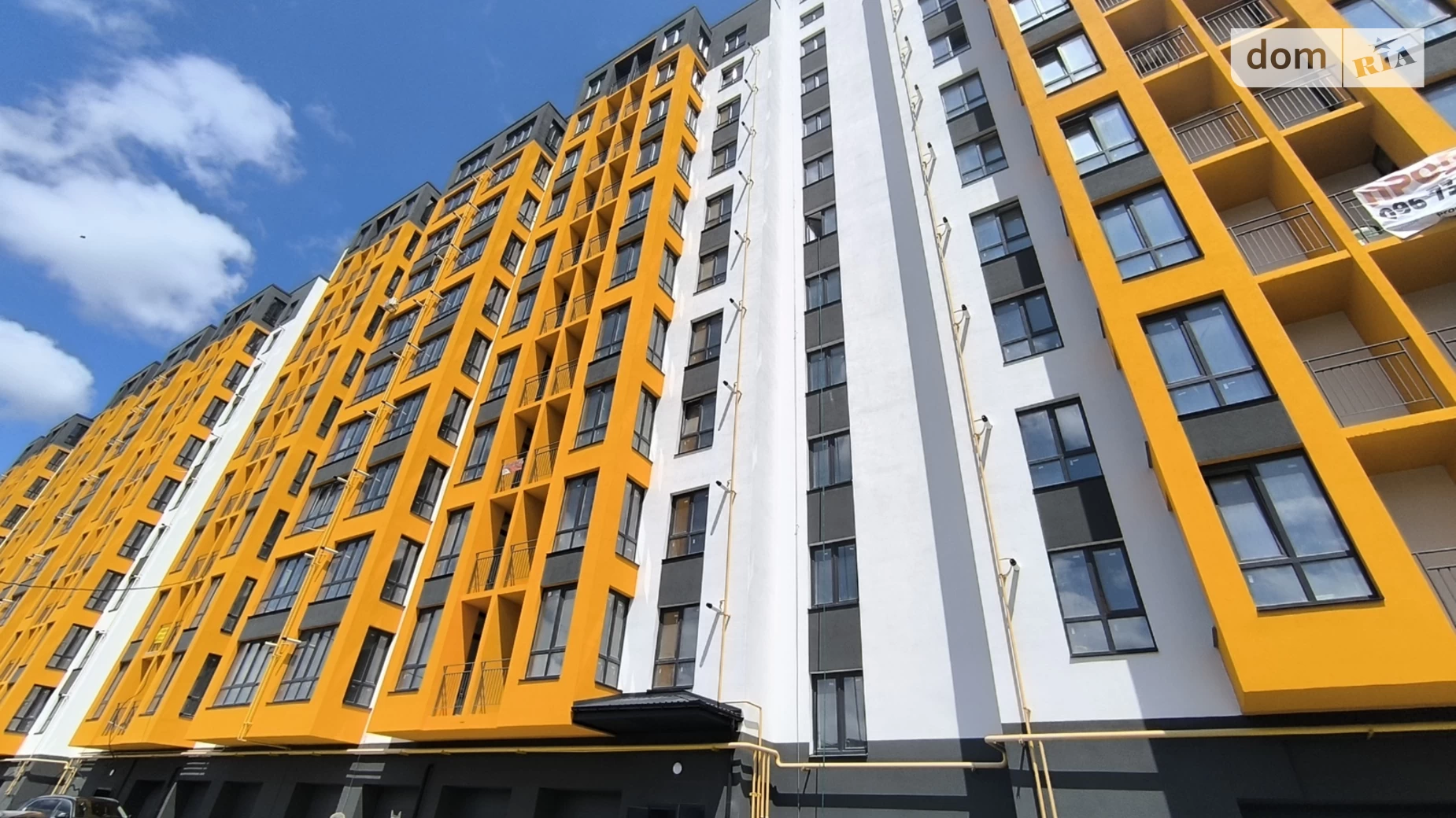 Продается 2-комнатная квартира 71 кв. м в Виннице, ул. Генерала Гандзюка, 17 - фото 4