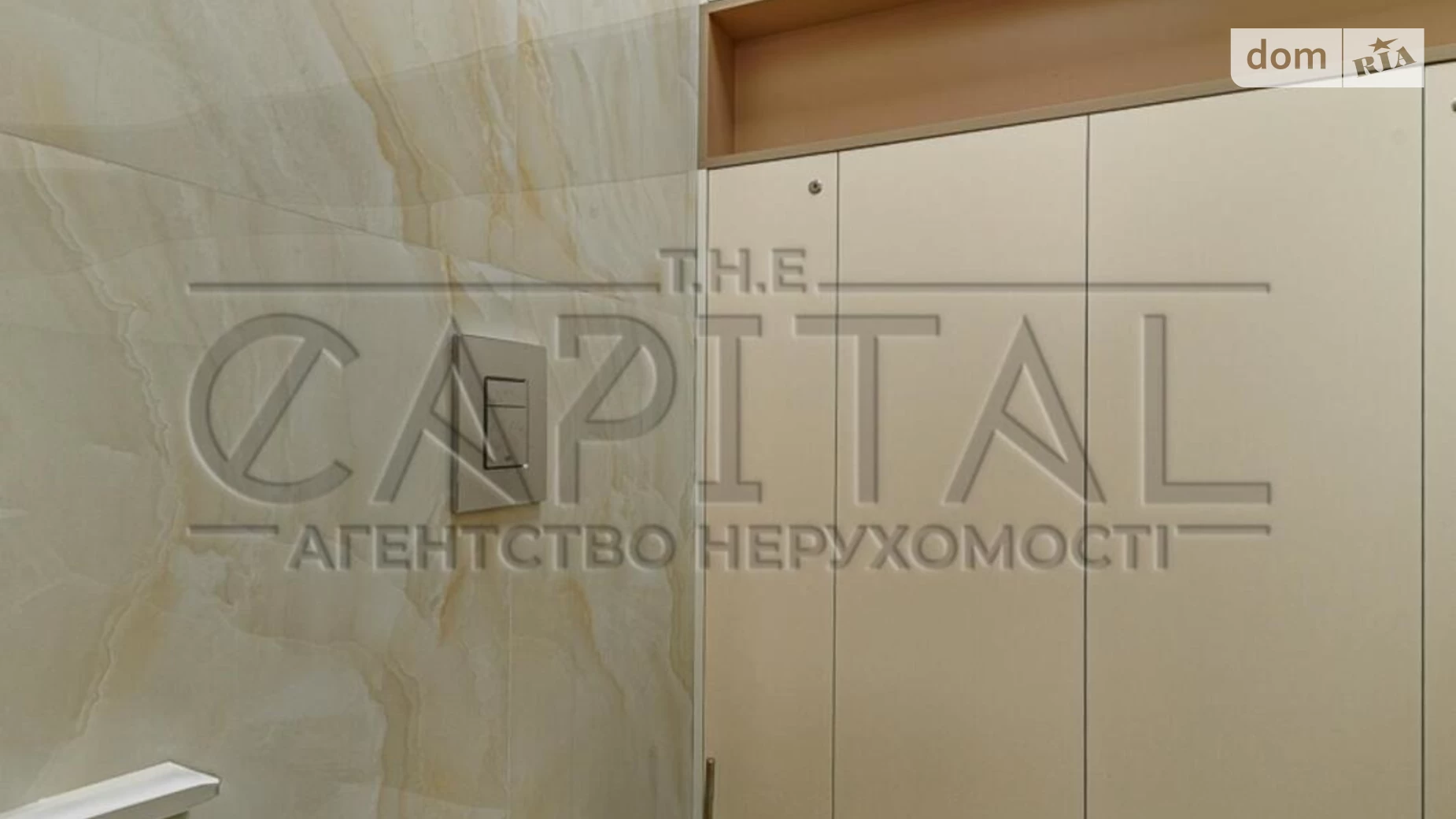 Продается объект сферы услуг 35 кв. м в 13-этажном здании, цена: 45000 $ - фото 5