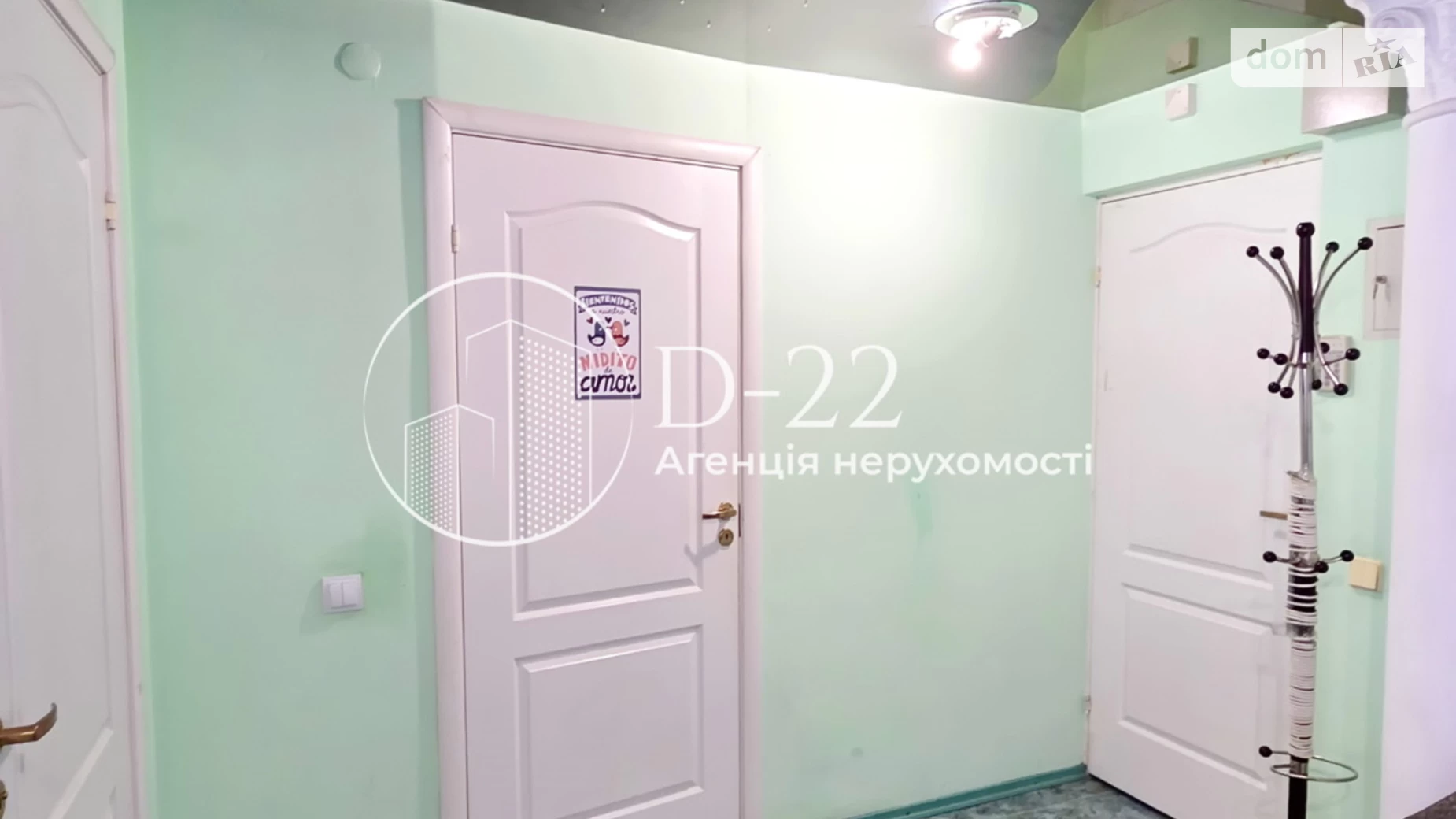 Сдается в аренду 2-комнатная квартира 32 кв. м в Киеве, спуск Кловский, 12 - фото 5