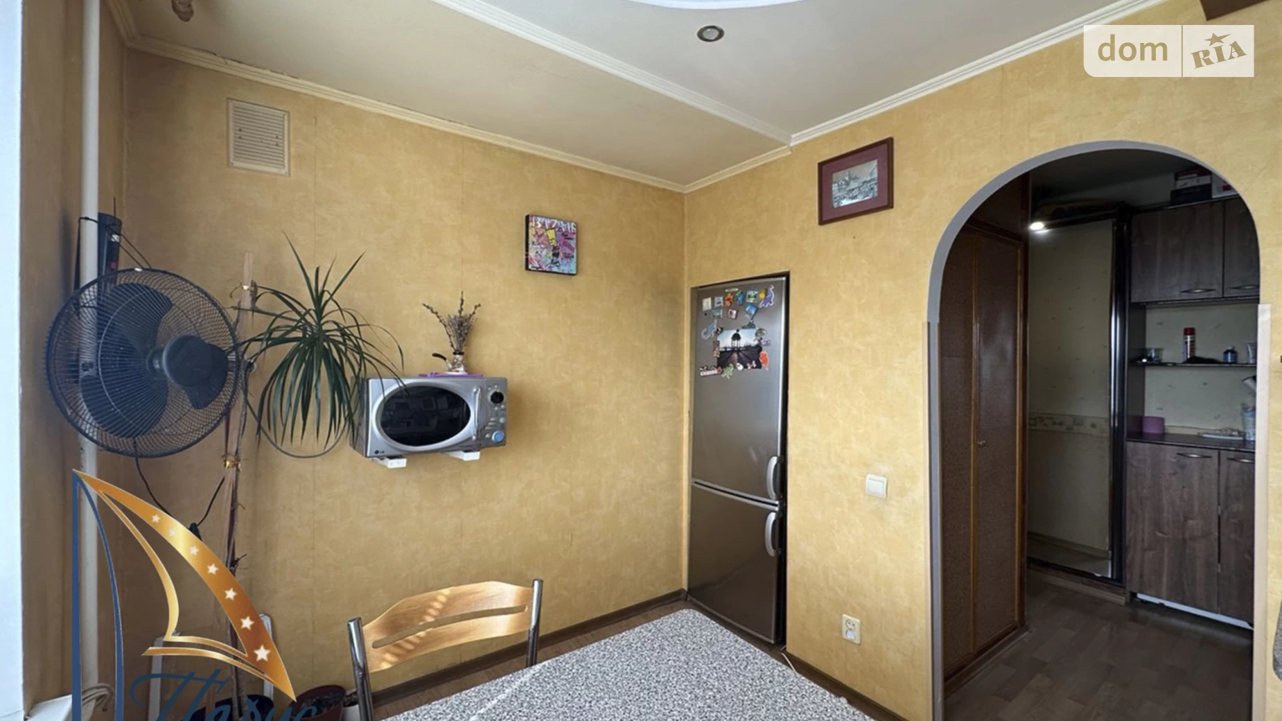 2-комнатная квартира 50.26 кв. м в Запорожье, ул. Украинская, 31 - фото 2
