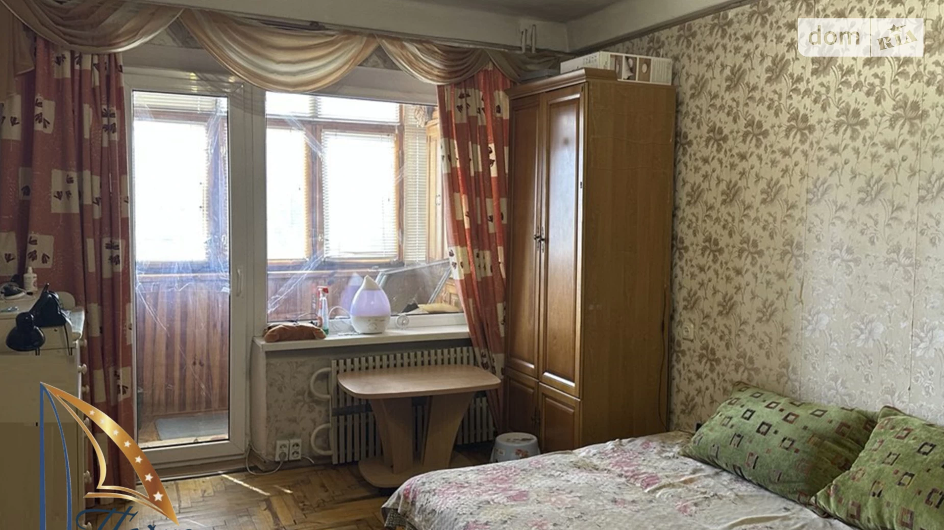 2-комнатная квартира 50.26 кв. м в Запорожье, ул. Украинская, 31 - фото 4