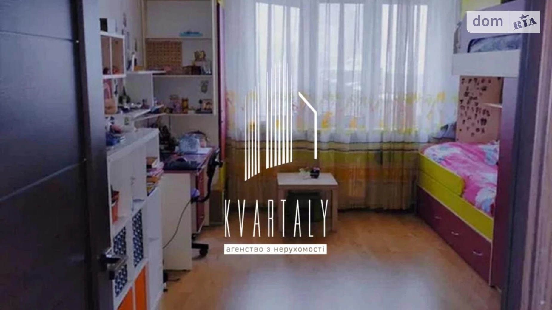 Продається 3-кімнатна квартира 88 кв. м у Києві, цена: 133000 $ - фото 4