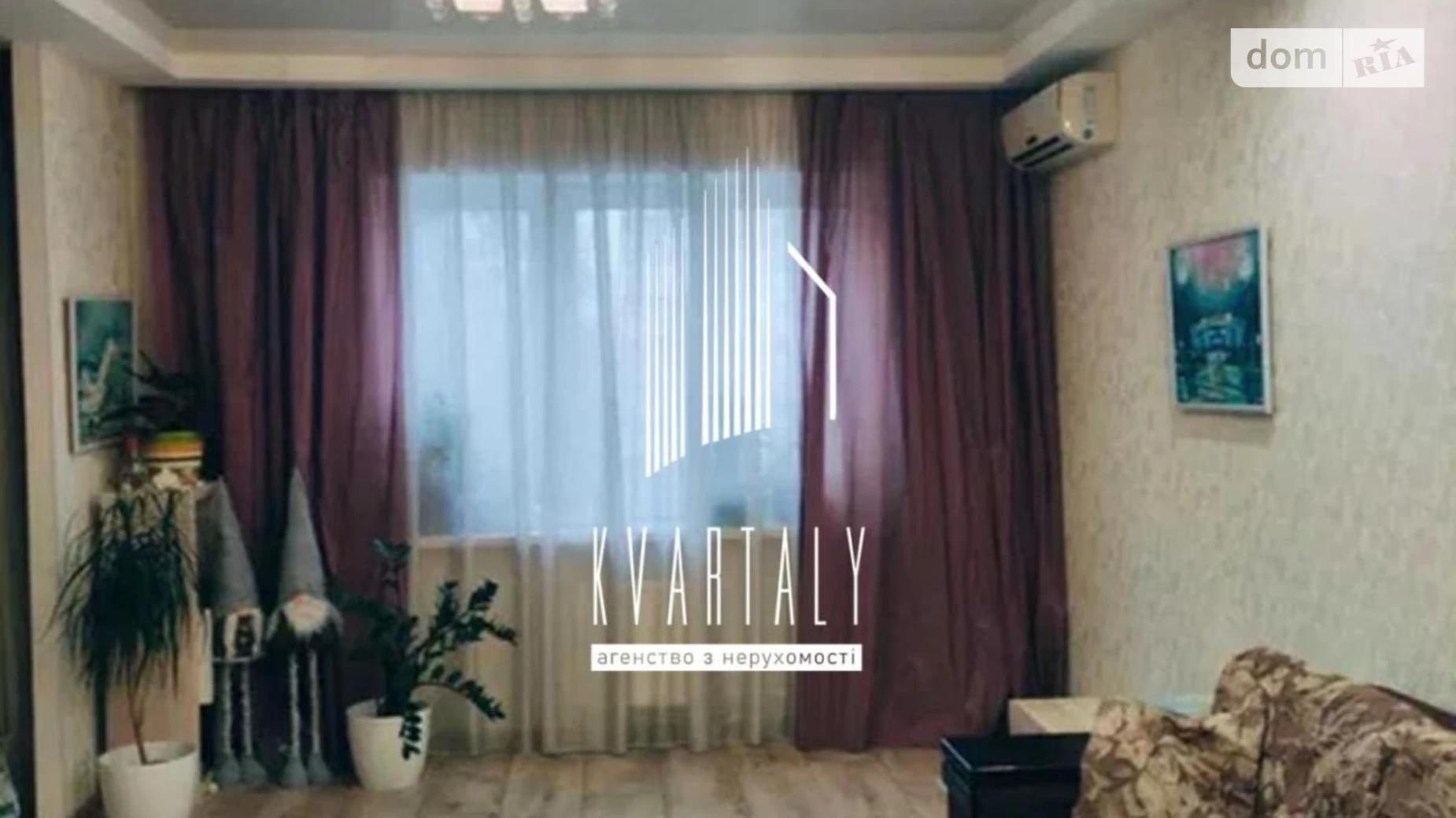 Продається 3-кімнатна квартира 88 кв. м у Києві, вул. Васильченка, 3 - фото 3
