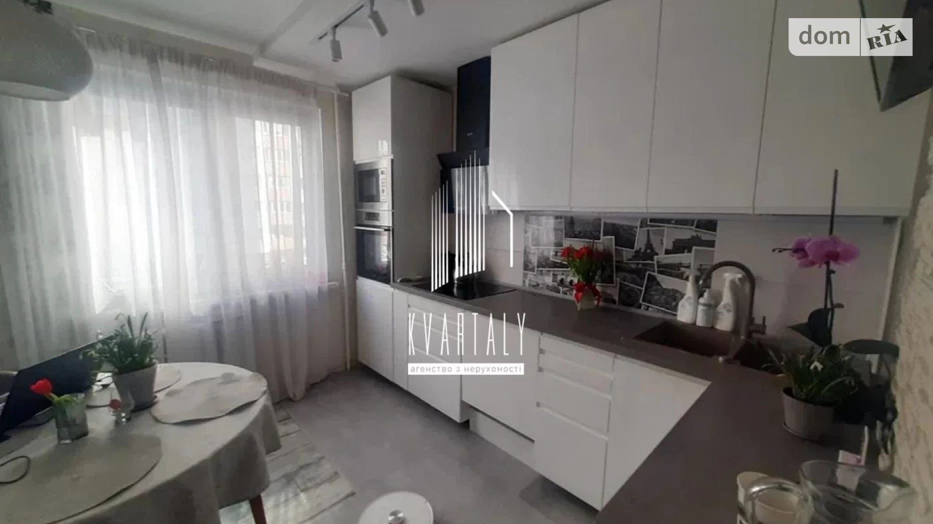 Продається 2-кімнатна квартира 68 кв. м у Києві, пров. Феодосійський, 14А - фото 2