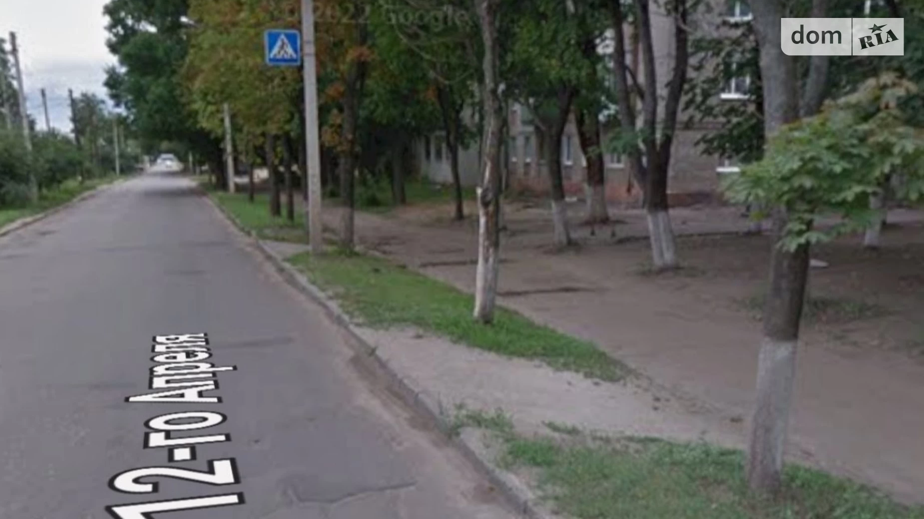 Продается 2-комнатная квартира 44 кв. м в Харькове, ул. Двенадцатого Апреля, 26 - фото 5