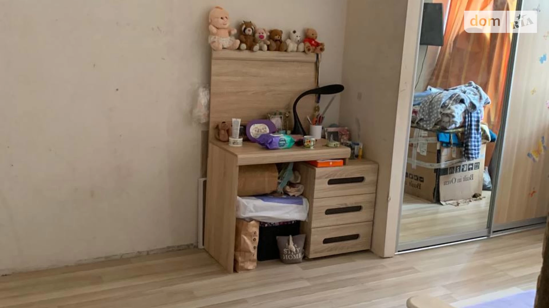 Продается 1-комнатная квартира 32.5 кв. м в Харькове, цена: 23500 $ - фото 3