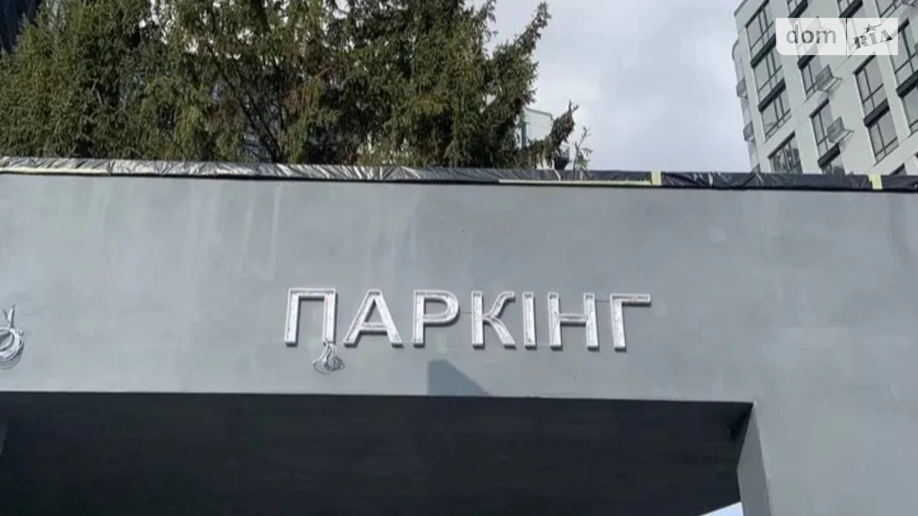 Продается 2-комнатная квартира 78.8 кв. м в Виннице, ул. 600-летия - фото 2