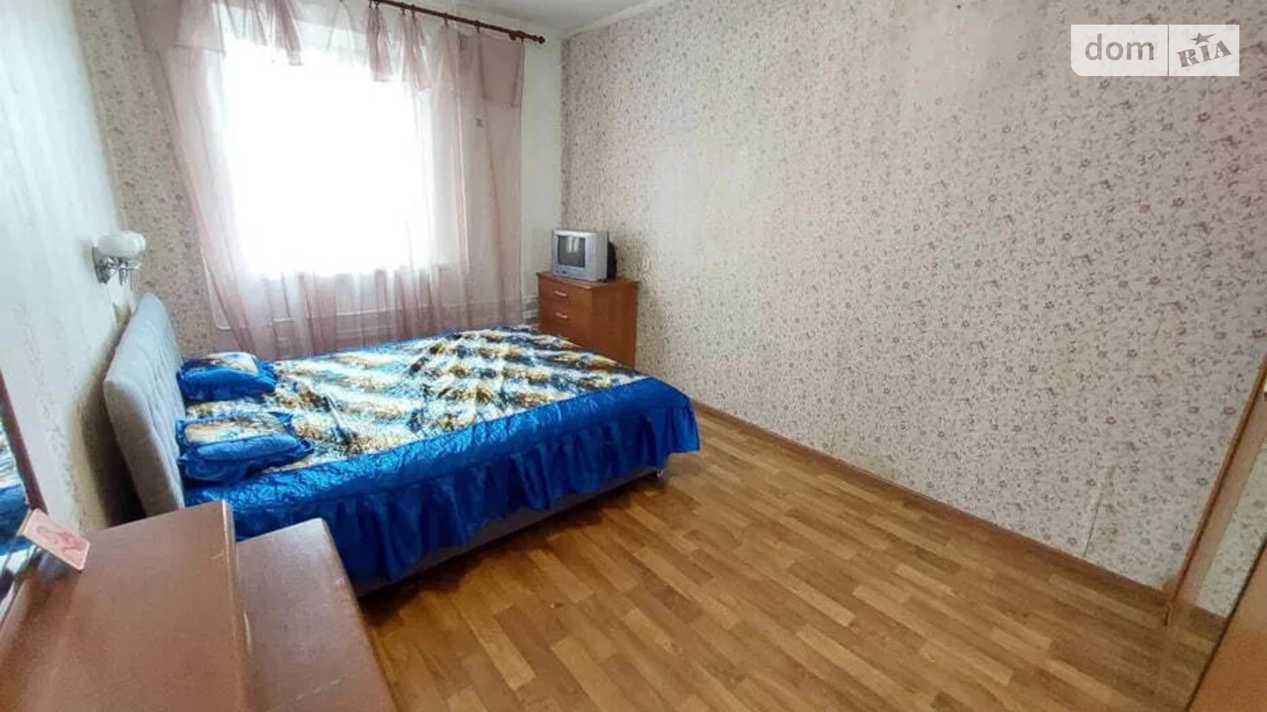 Продается 3-комнатная квартира 73 кв. м в Днепре, просп. Мира, 35 - фото 4