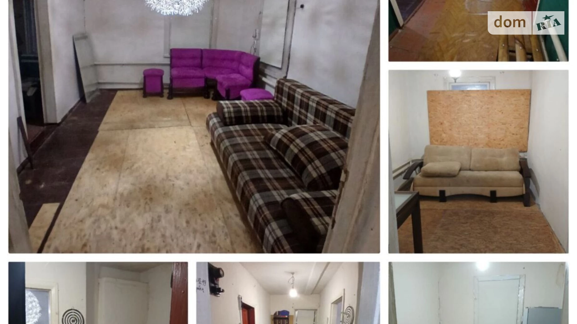 Продается одноэтажный дом 46.4 кв. м с садом, цена: 26500 $ - фото 4