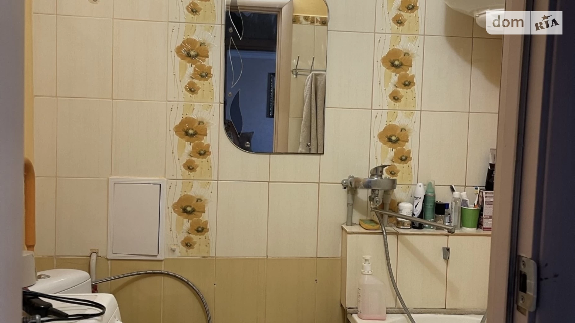 Продається 1-кімнатна квартира 32 кв. м у Житомирі, вул. Вітрука - фото 4