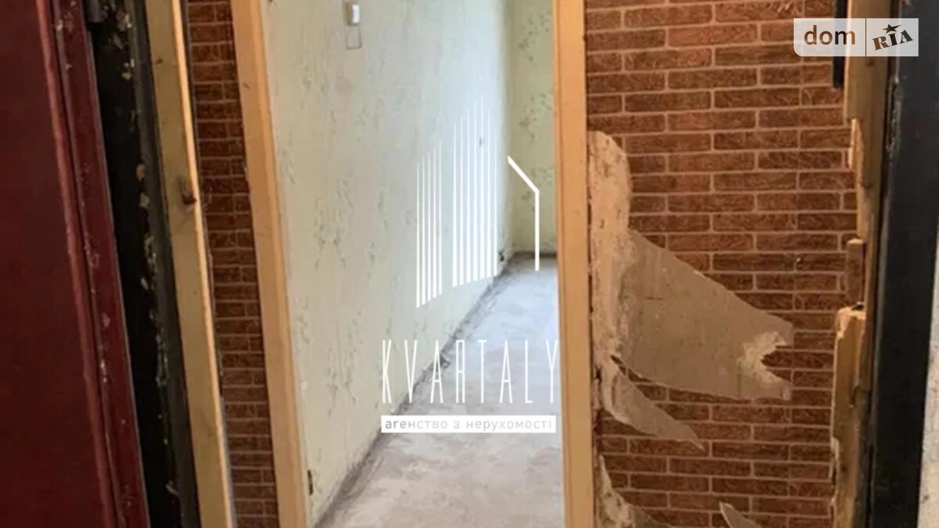 Продается 3-комнатная квартира 55 кв. м в Киеве, ул. Якуба Коласа, 21 - фото 5
