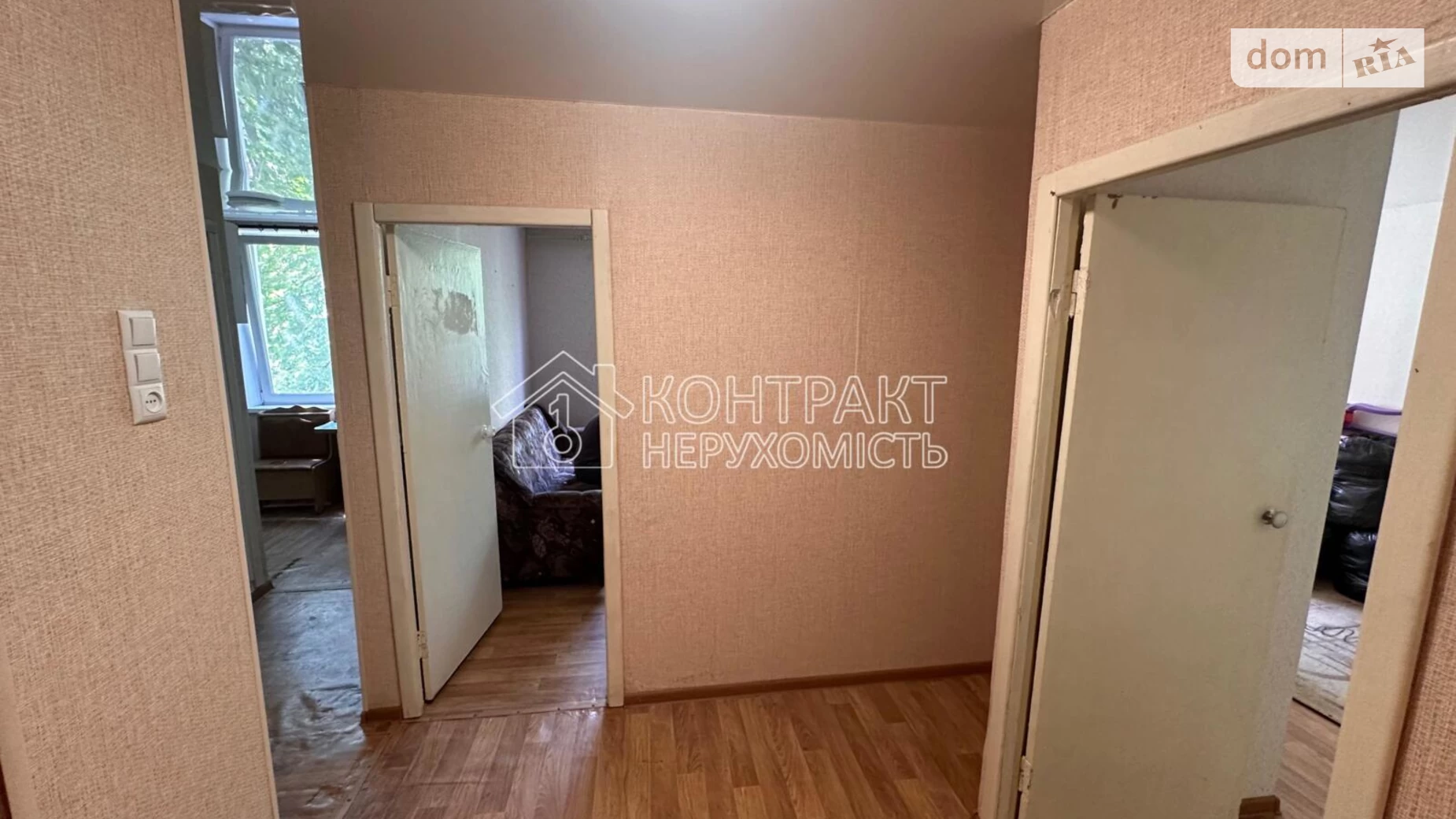 Продається 2-кімнатна квартира 46 кв. м у Харкові, вул. Нескорених(Героїв Праці) - фото 2