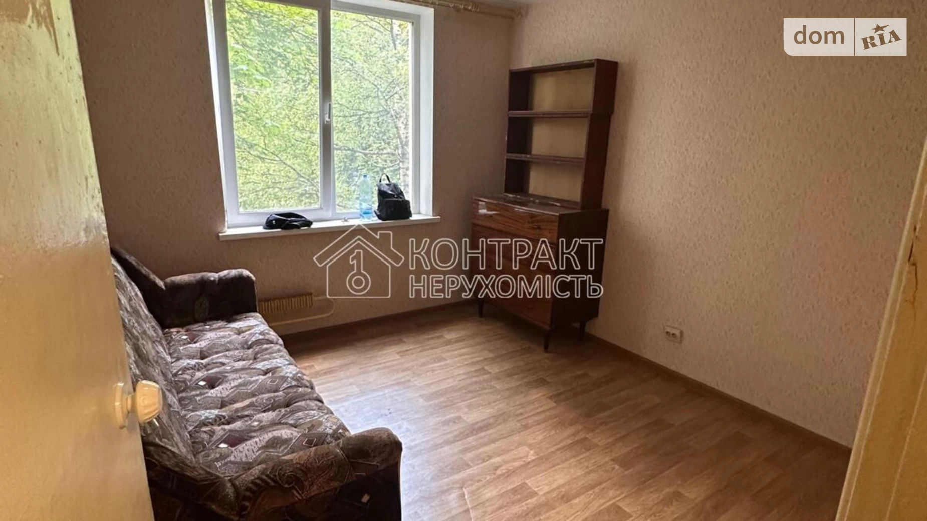 Продається 2-кімнатна квартира 46 кв. м у Харкові, вул. Нескорених(Героїв Праці) - фото 5