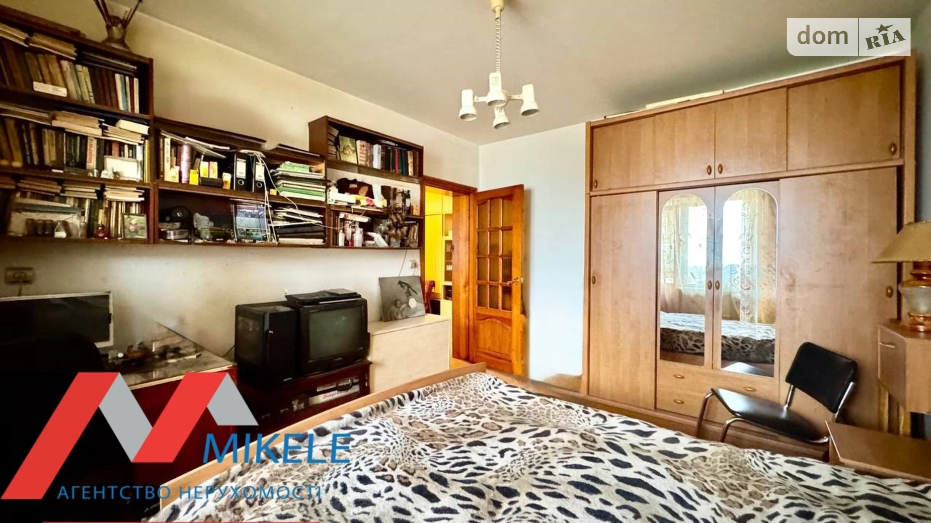 Продається 3-кімнатна квартира 81.95 кв. м у Києві, вул. Ахматової Анни, 15 - фото 2