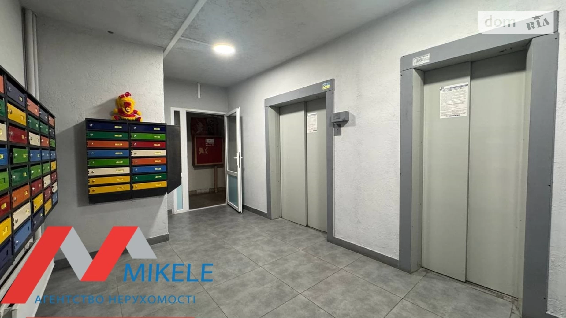 Продається 3-кімнатна квартира 81.95 кв. м у Києві, вул. Ахматової Анни, 15 - фото 4