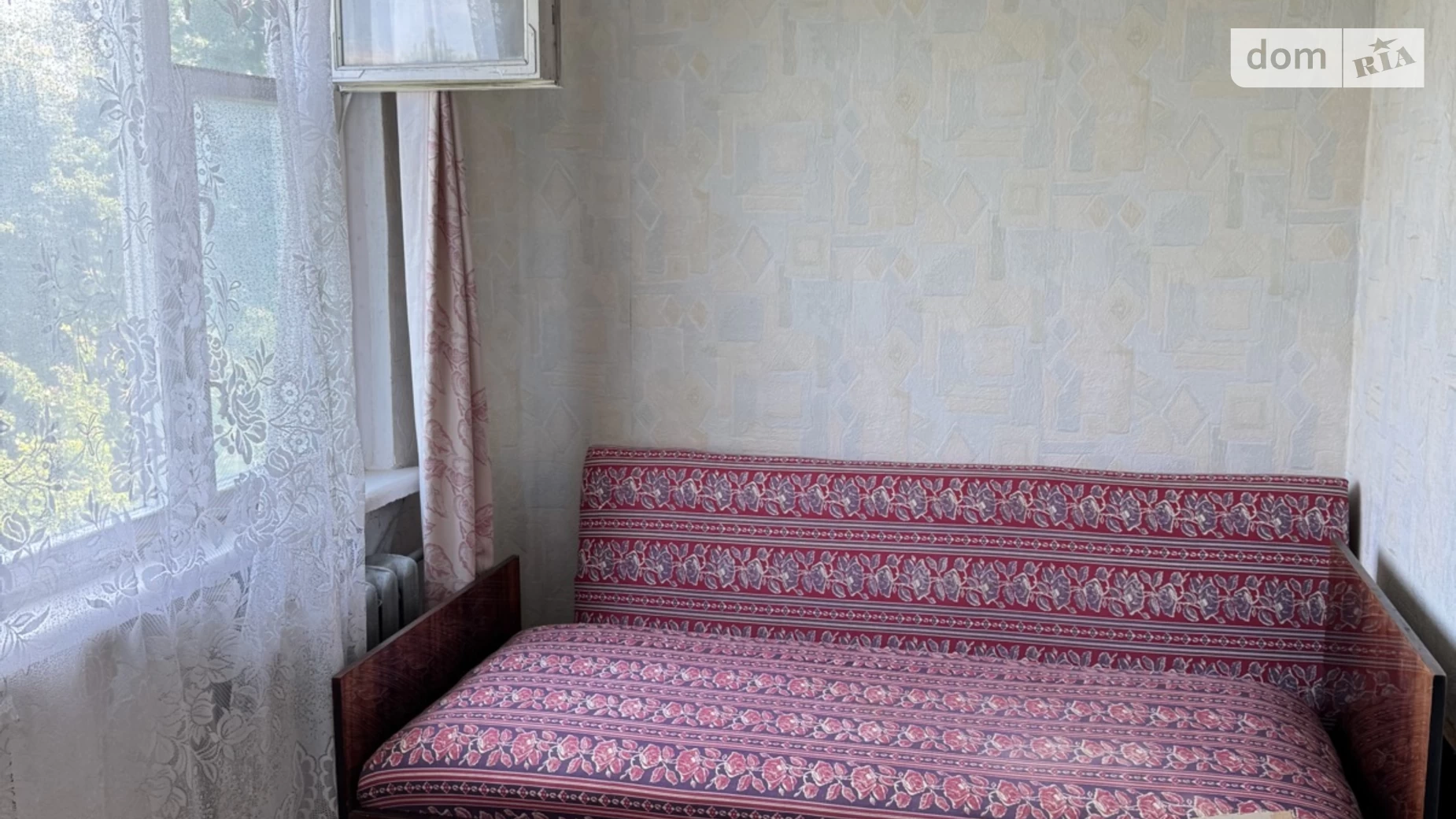 вул. Лупиноса Анатолія, 39 Соснівський Черкаси - фото 2