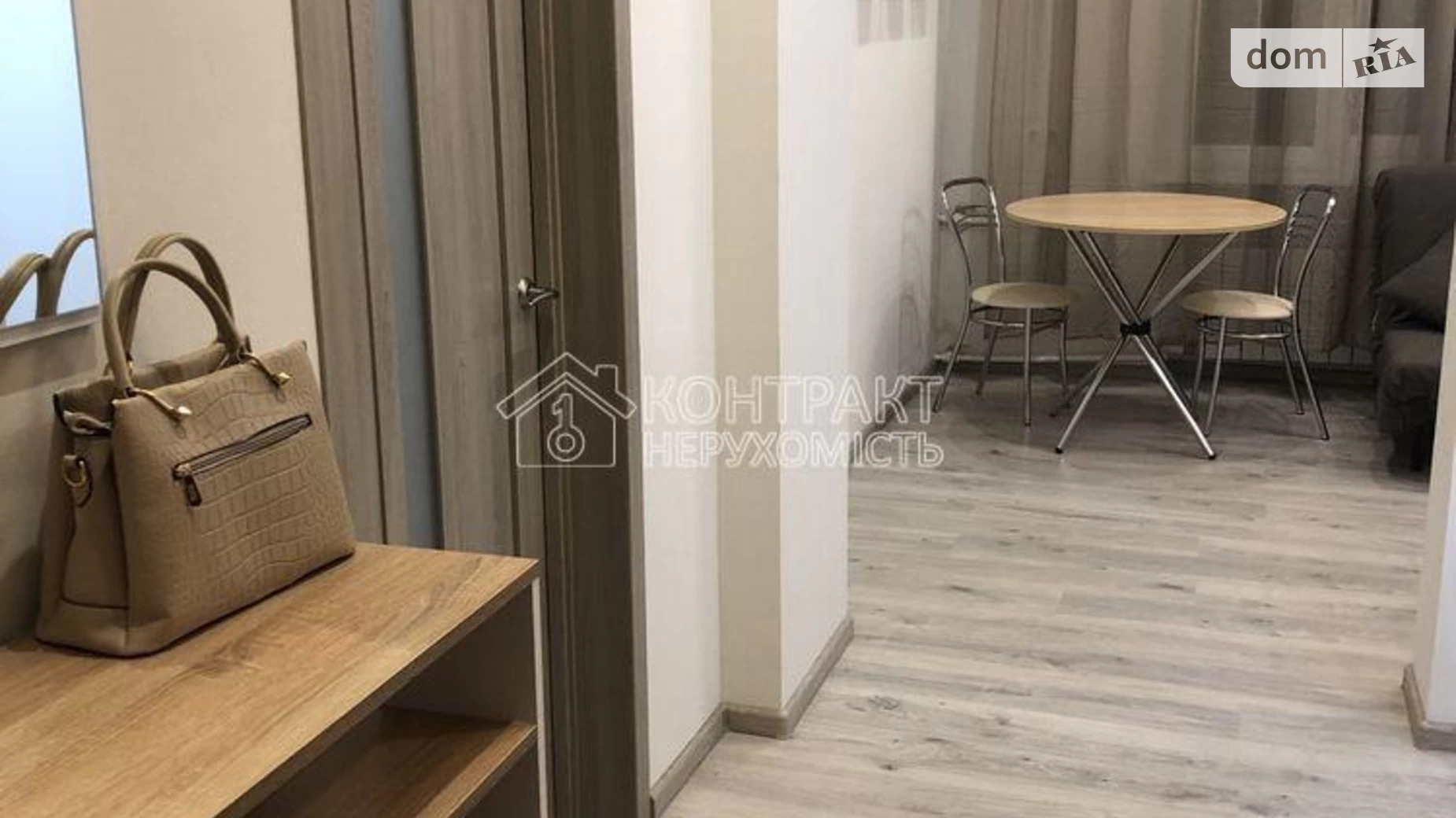 Продається 3-кімнатна квартира 58 кв. м у Харкові, цена: 72000 $ - фото 3