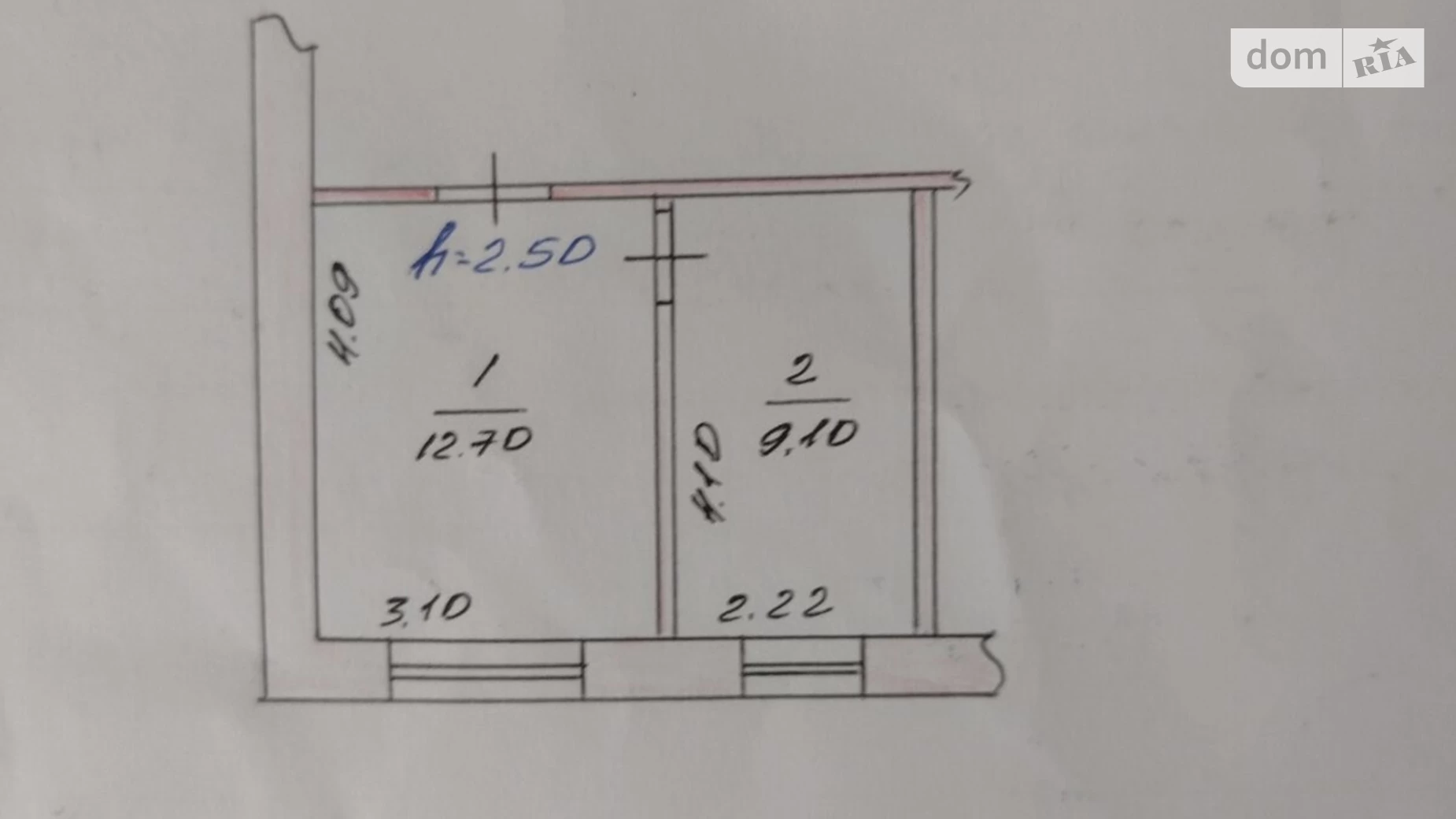 Продается комната 21.8 кв. м в Хмельницком, цена: 13000 $ - фото 2