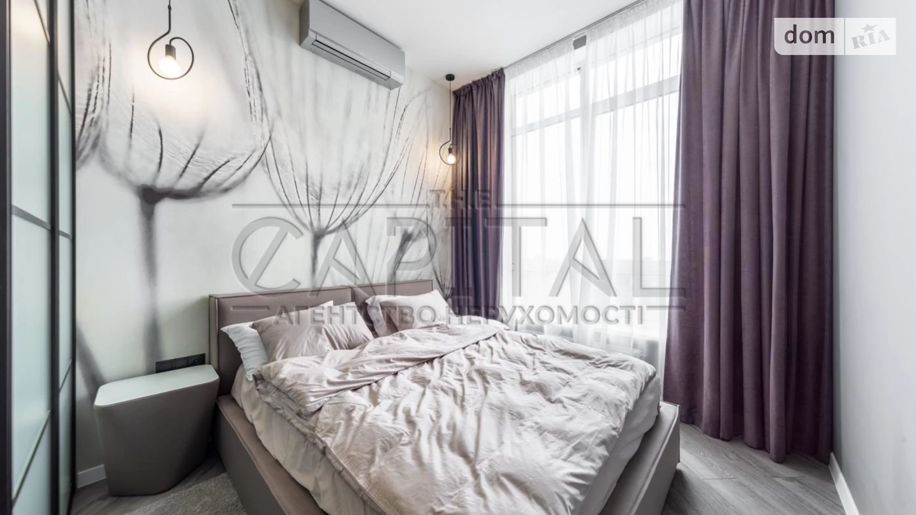 Продається 1-кімнатна квартира 51.8 кв. м у Києві, цена: 105000 $ - фото 2