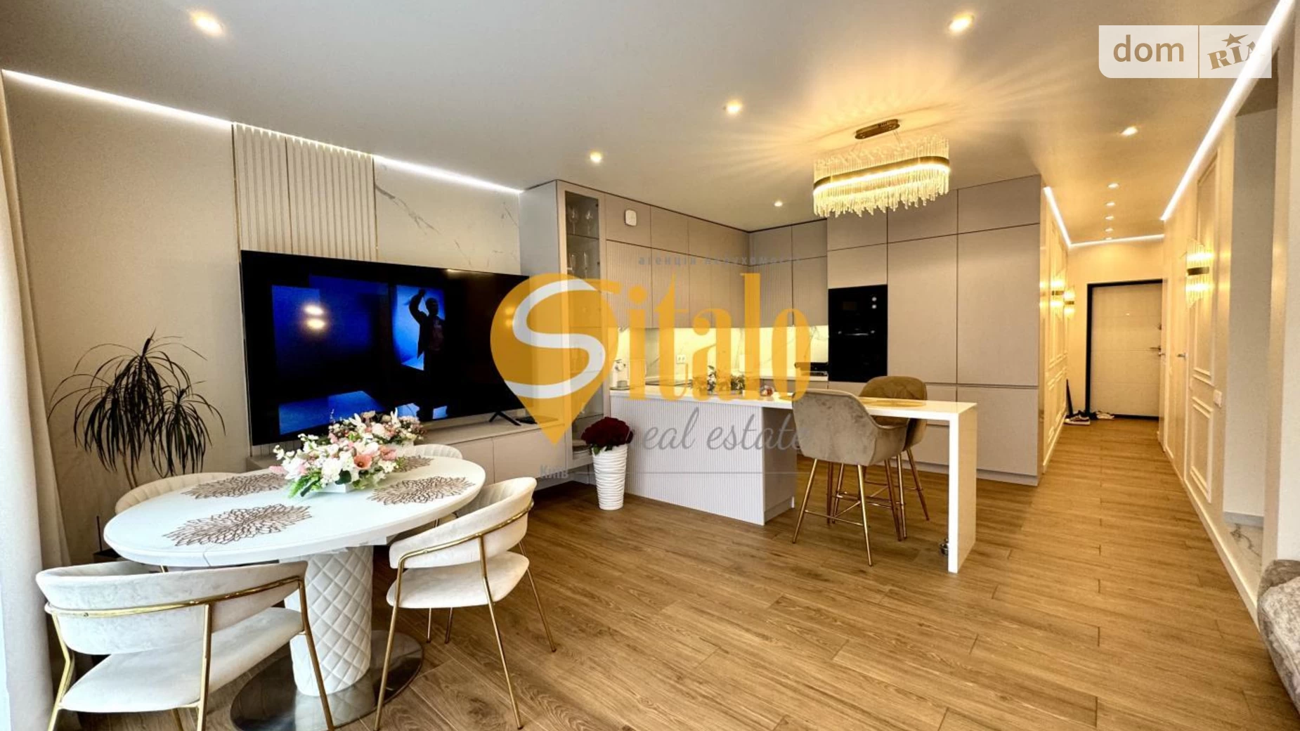 ул. Садовая (Осокорки) Дарницкий Киев Славутич, цена: 218000 $ - фото 5