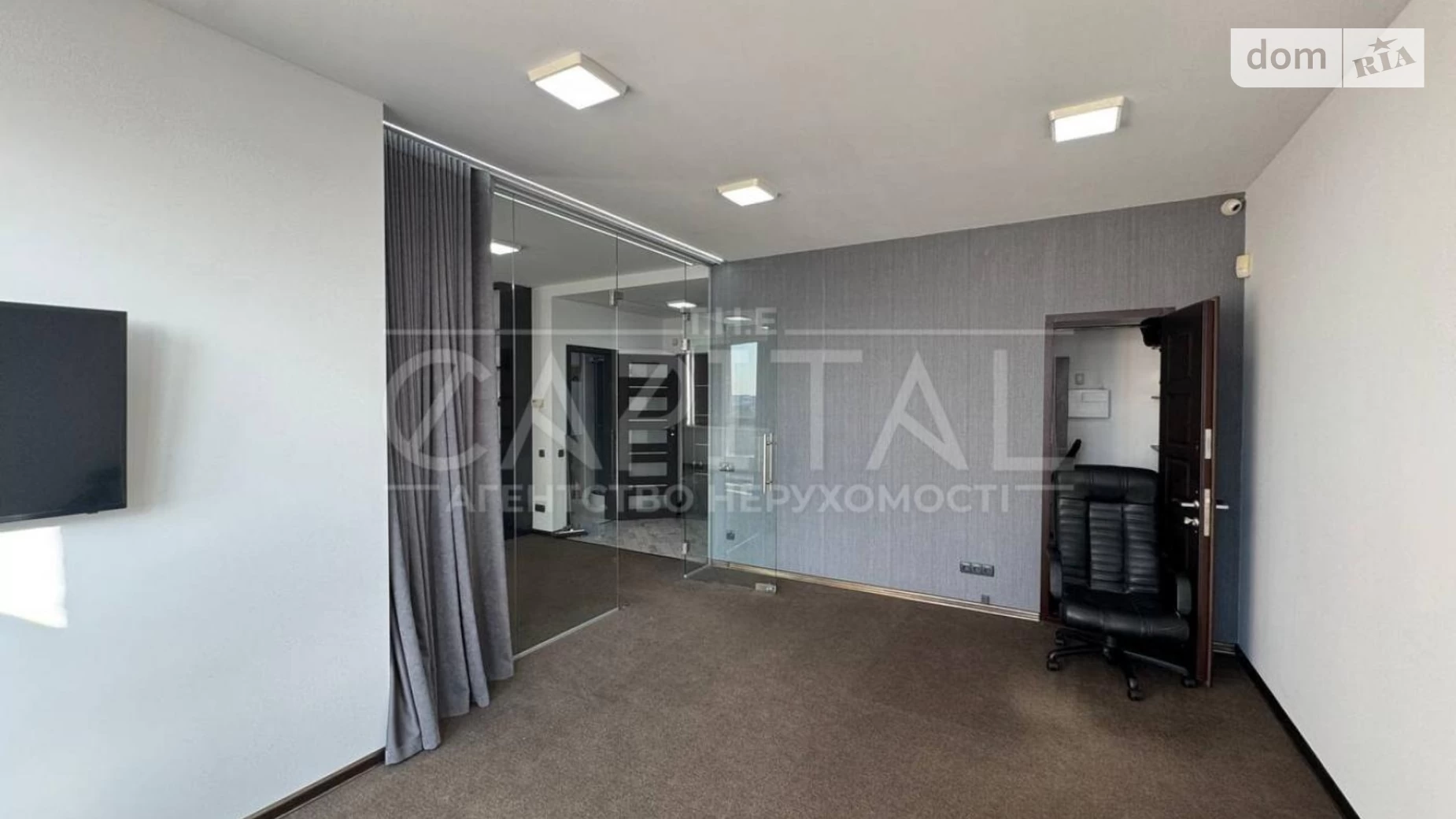 Продается офис 58 кв. м в бизнес-центре, цена: 103500 $ - фото 4