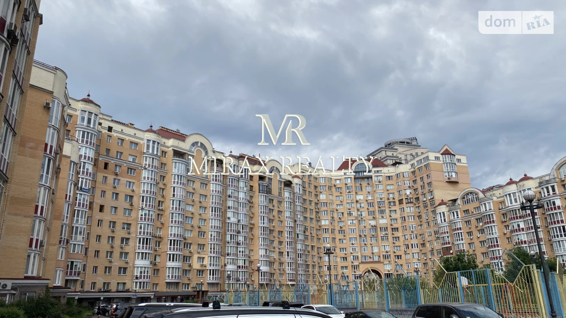 Продается офис 109.2 кв. м в бизнес-центре, цена: 185000 $ - фото 3