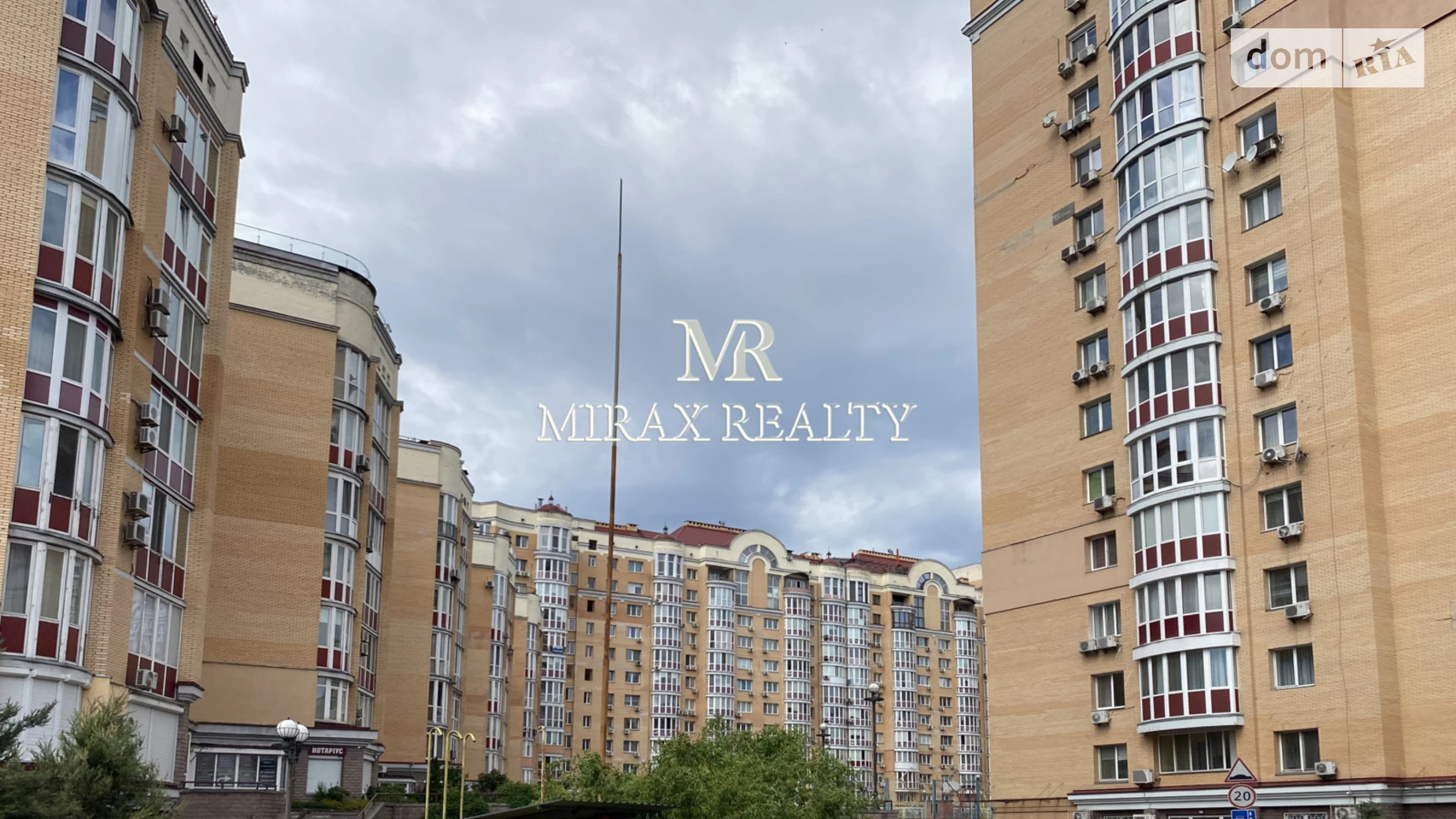 Продається офіс 109 кв. м в бізнес-центрі, цена: 185000 $ - фото 5