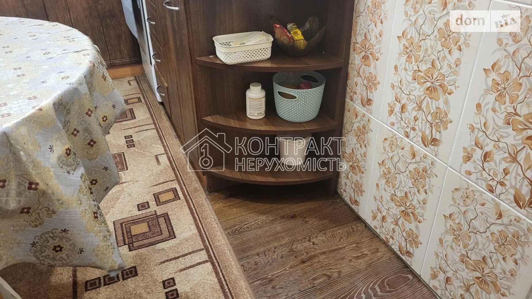 Продается 1-комнатная квартира 54 кв. м в Харькове, Павловский майд., 10 - фото 5