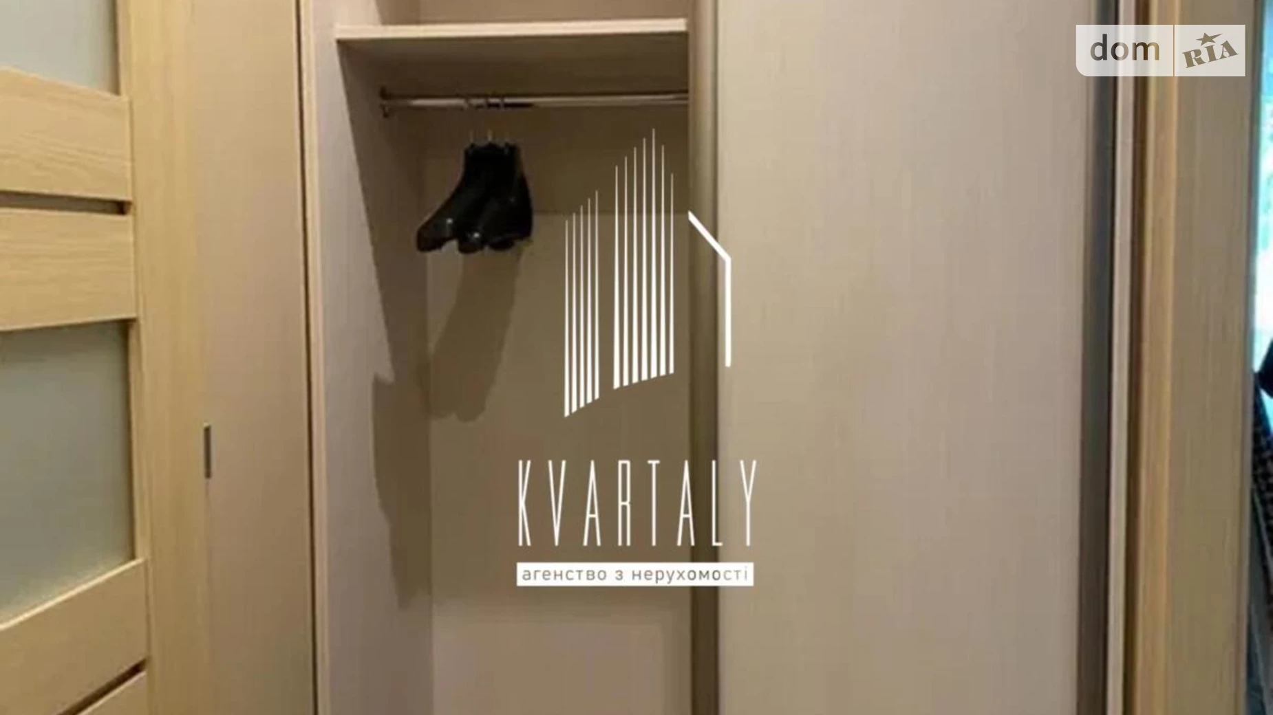 Сдается в аренду 1-комнатная квартира 34 кв. м в Киеве, ул. Михаила Бойчука, 14 - фото 4