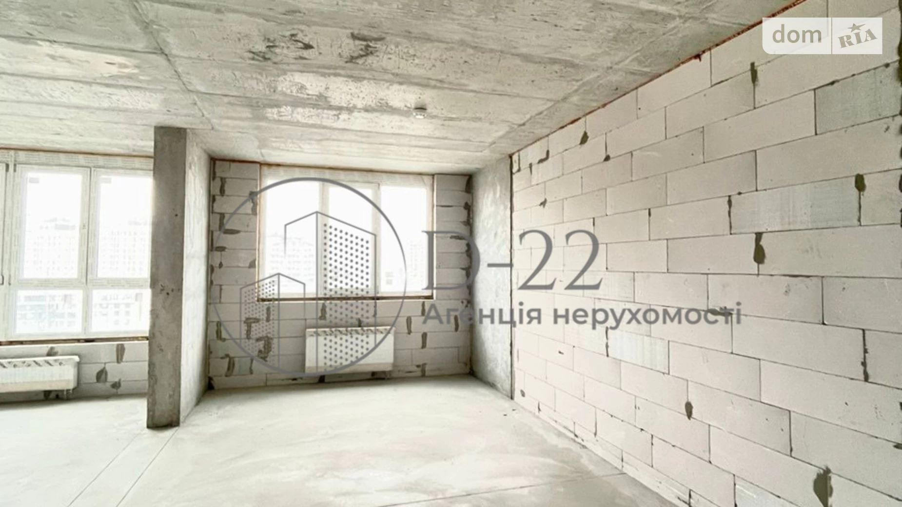 Продается 2-комнатная квартира 74.7 кв. м в Киеве, ул. Михаила Максимовича, 32А - фото 2