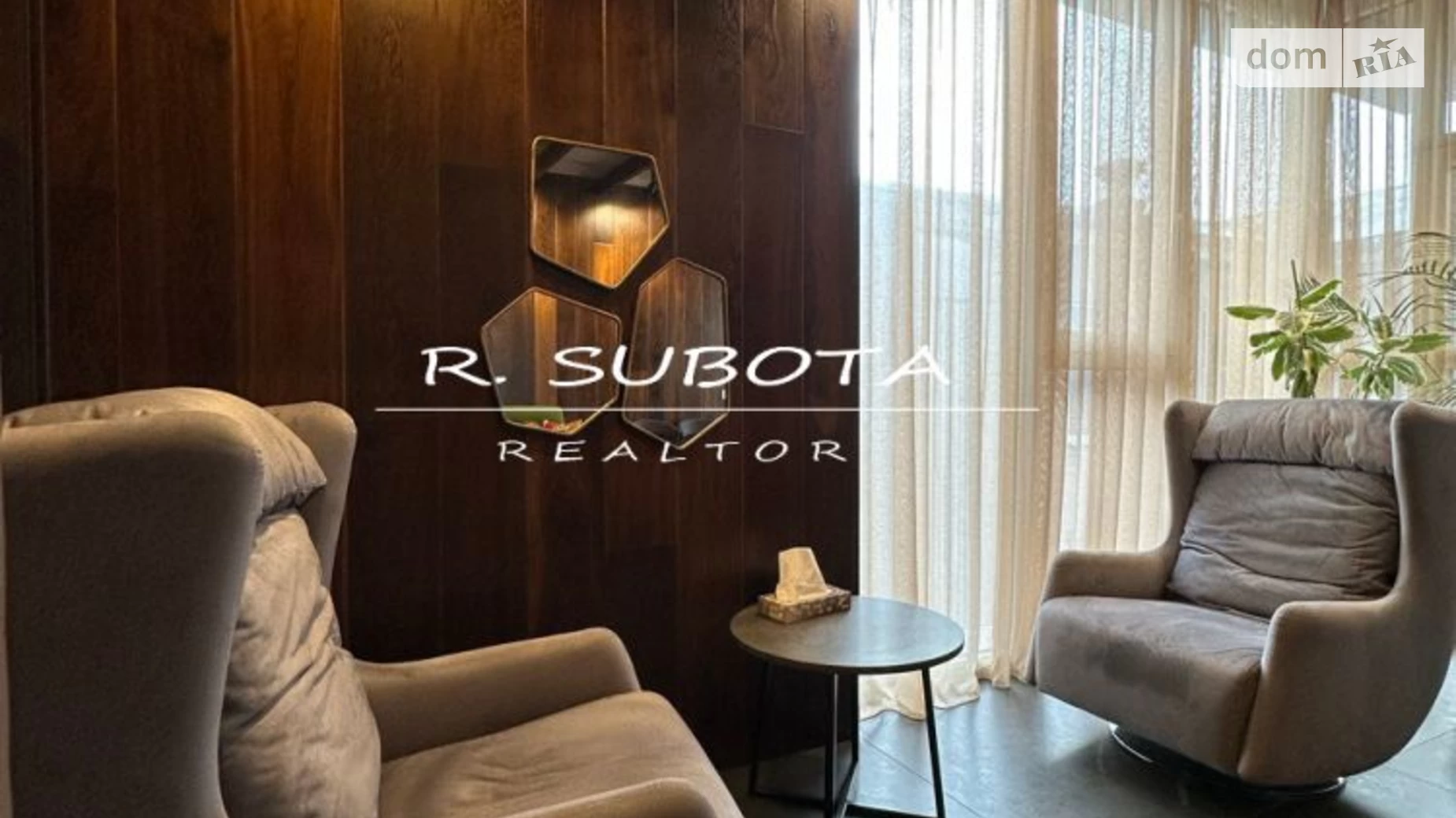 Здається в оренду офіс 60 кв. м в бізнес-центрі, цена: 1500 $ - фото 5