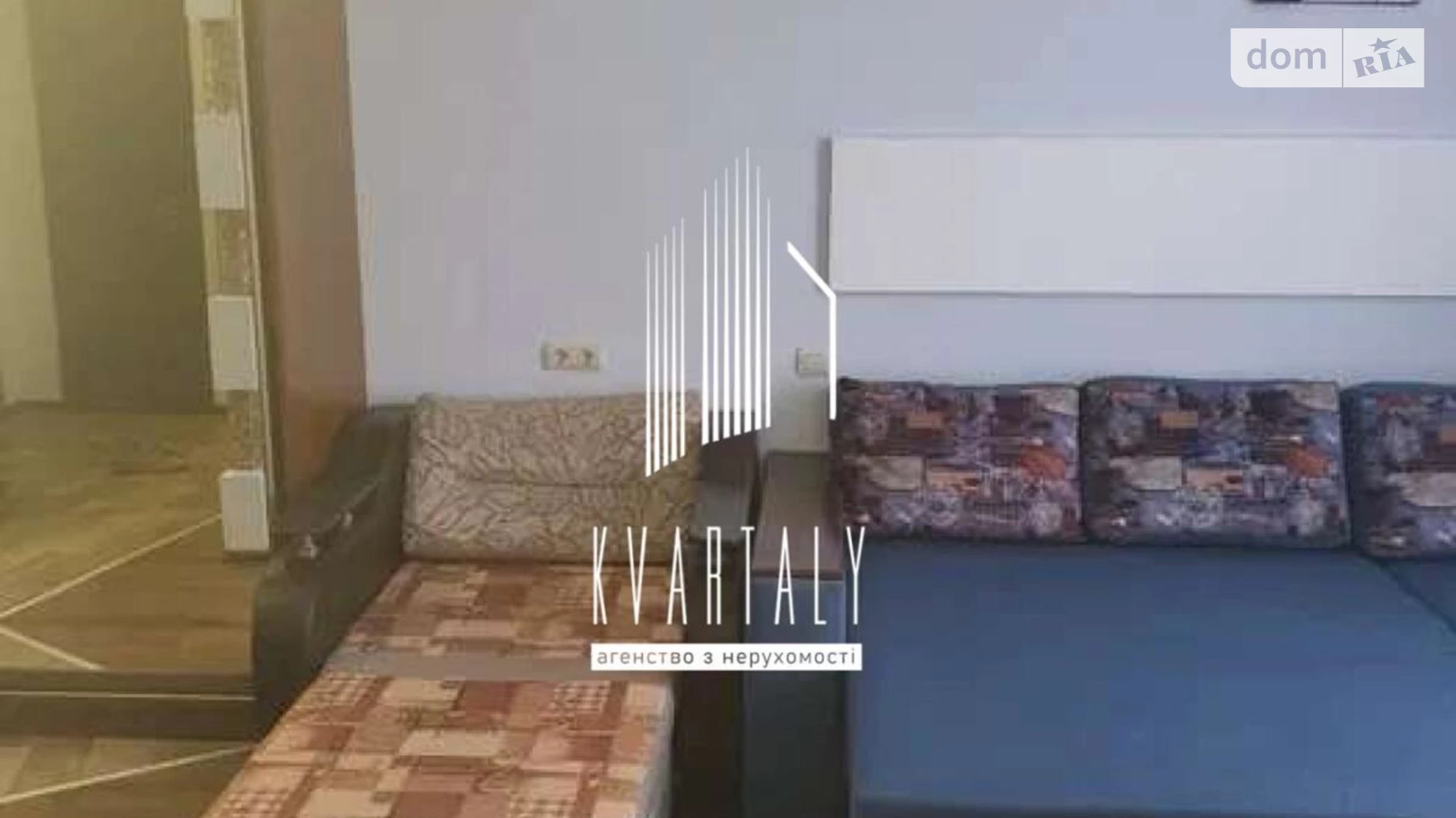 Сдается в аренду 1-комнатная квартира 39 кв. м в Киеве, ул. Каменская, 128 - фото 4