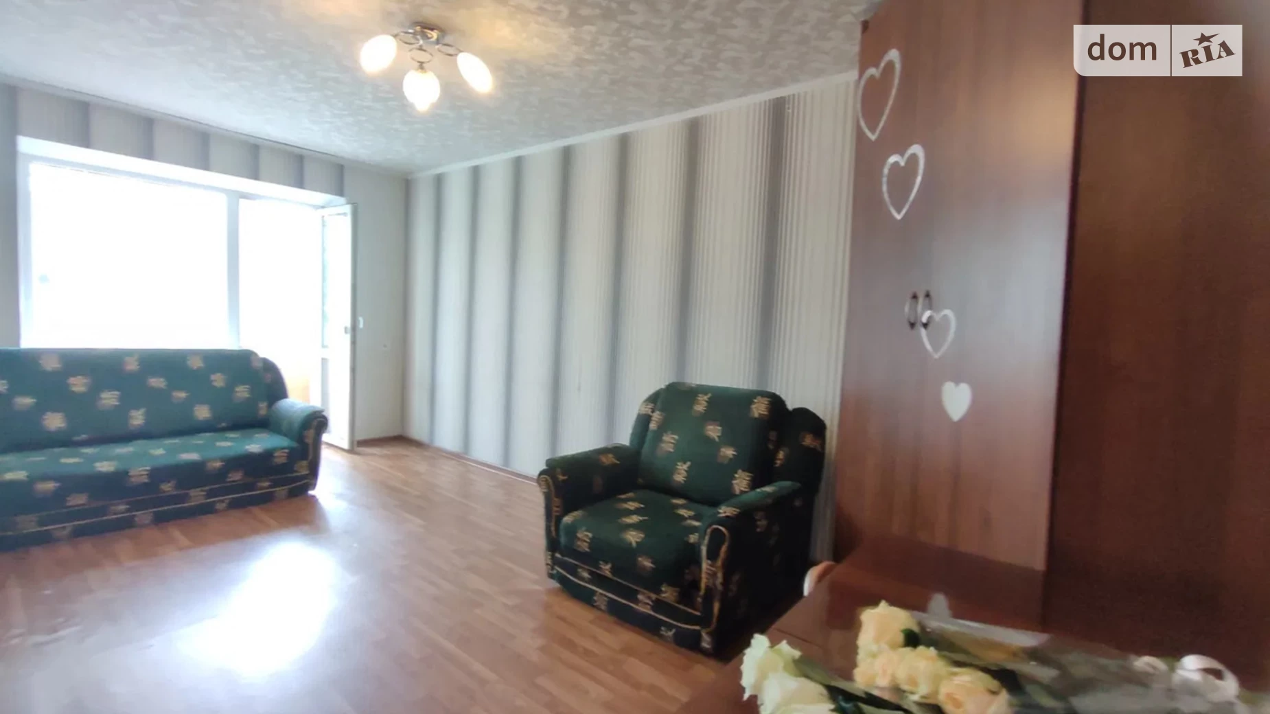 Продается 1-комнатная квартира 30.6 кв. м в Днепре - фото 2