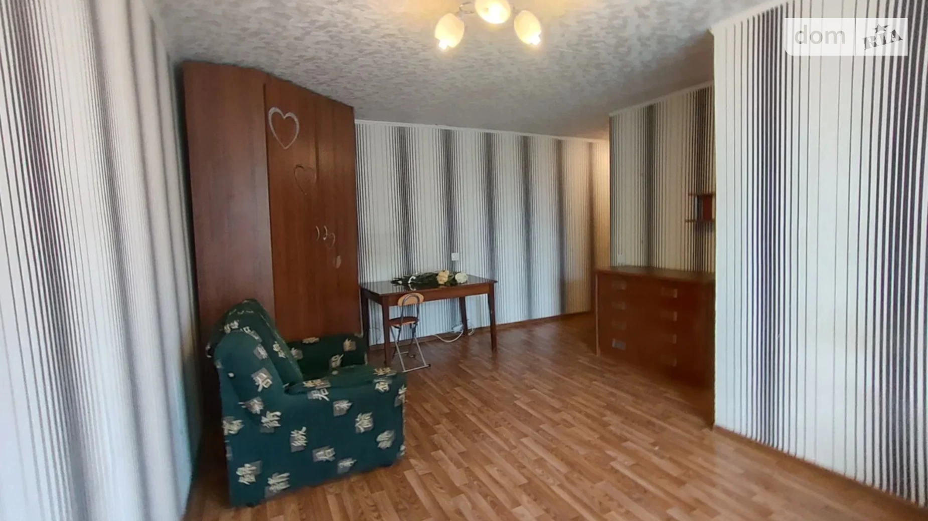 Продается 1-комнатная квартира 30.6 кв. м в Днепре - фото 3