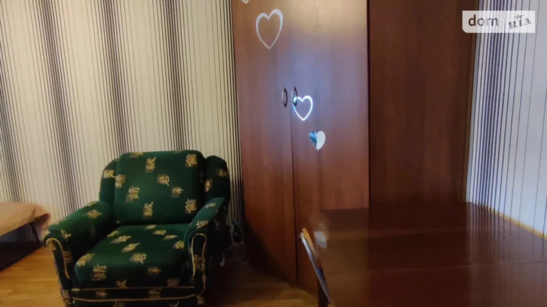 Продается 1-комнатная квартира 30.6 кв. м в Днепре - фото 4