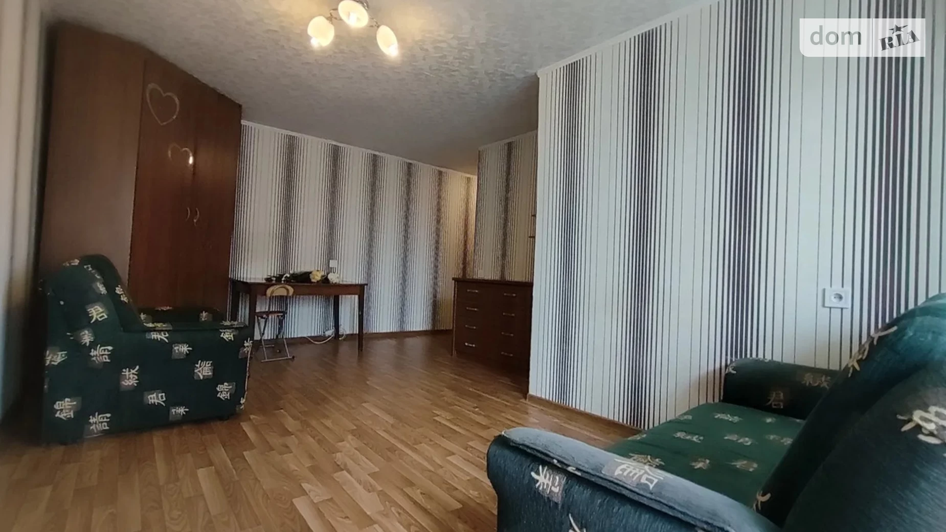 Продается 1-комнатная квартира 30.6 кв. м в Днепре - фото 5