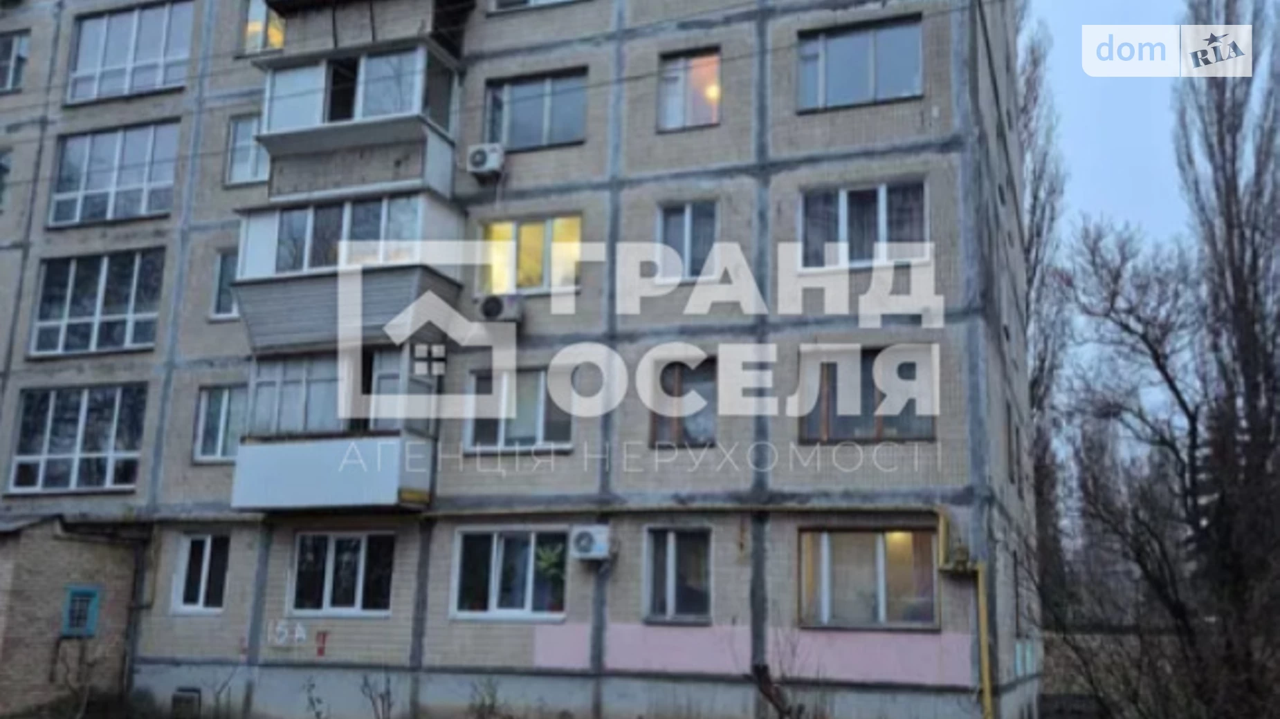 бул. Николая Руденко, 15А Святошинский Киев Житомирская, цена: 63000 $ - фото 4