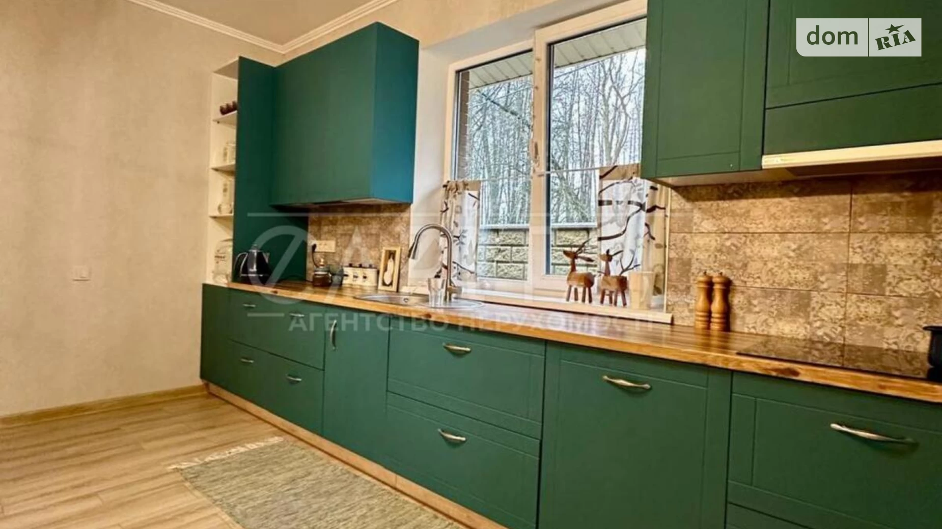 Продається одноповерховий будинок 120 кв. м з садом, цена: 205000 $ - фото 2