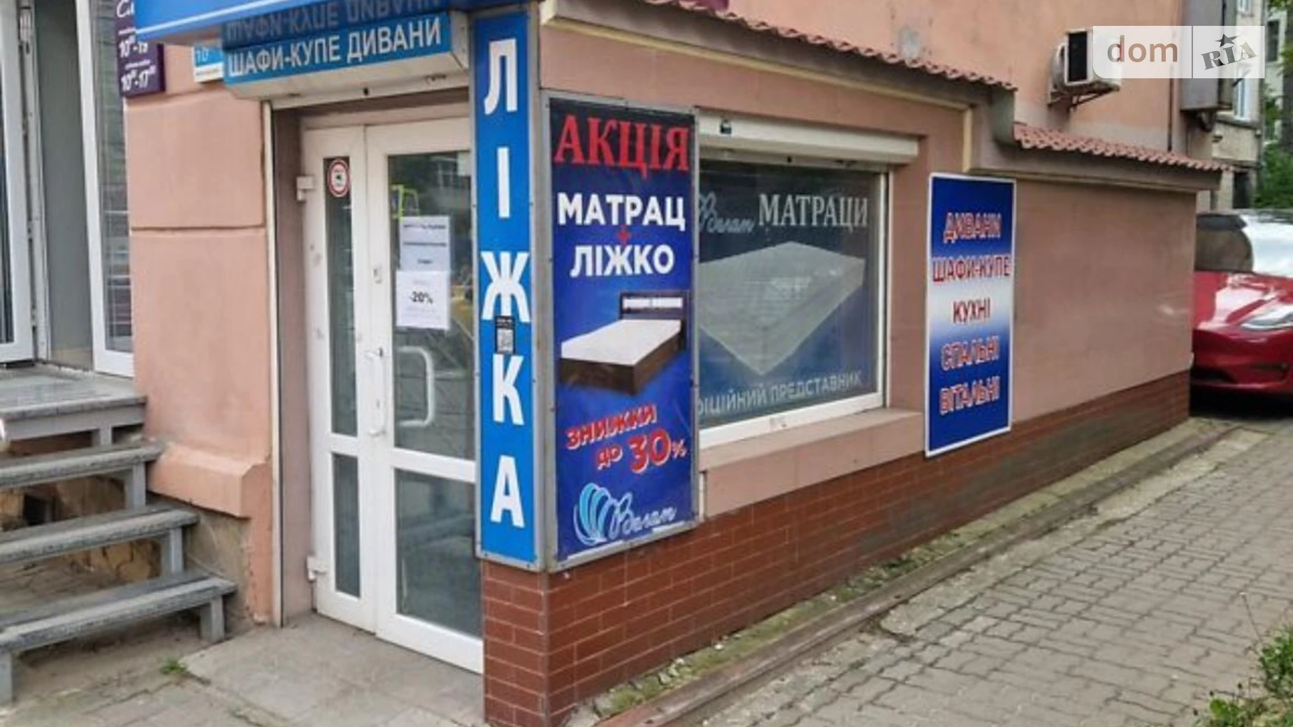 Продається приміщення вільного призначення 56 кв. м в 5-поверховій будівлі, цена: 140000 $ - фото 2