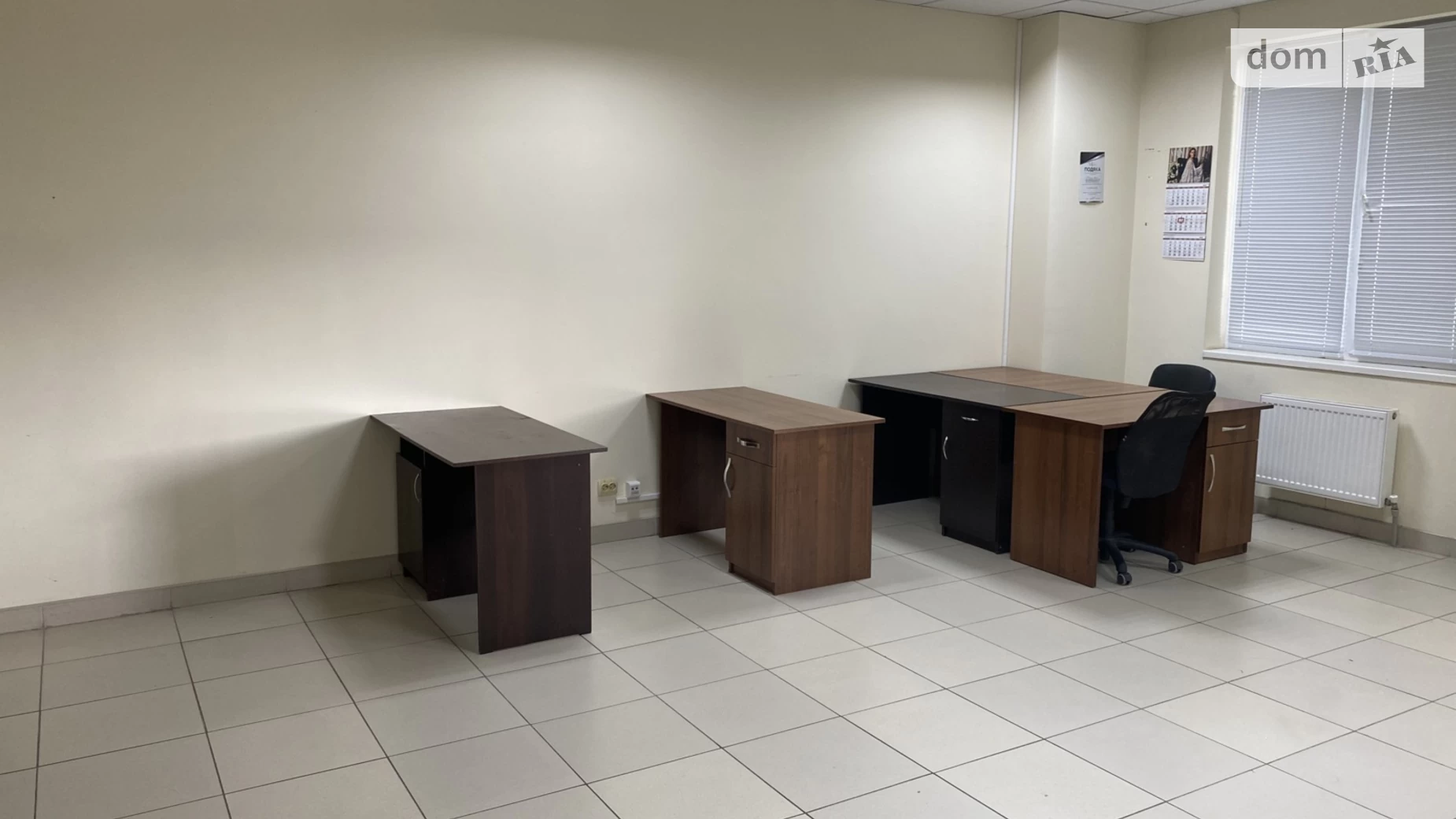 Сдается в аренду офис 38.5 кв. м в бизнес-центре, цена: 8470 грн - фото 2