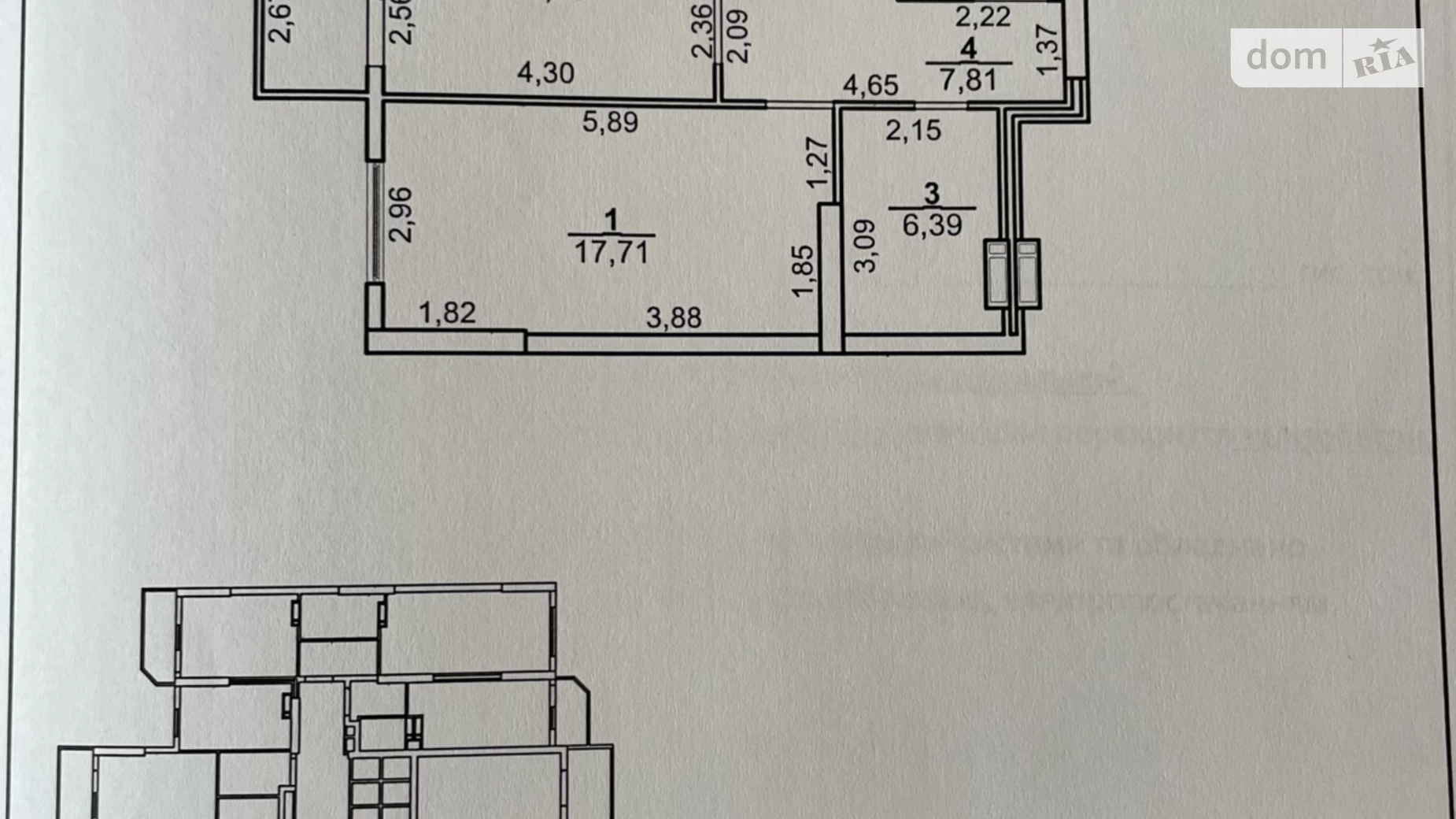 Продається 1-кімнатна квартира 46.25 кв. м у Києві, вул. Сімʼї Стешенків(Тимофія Строкача), 9 - фото 3