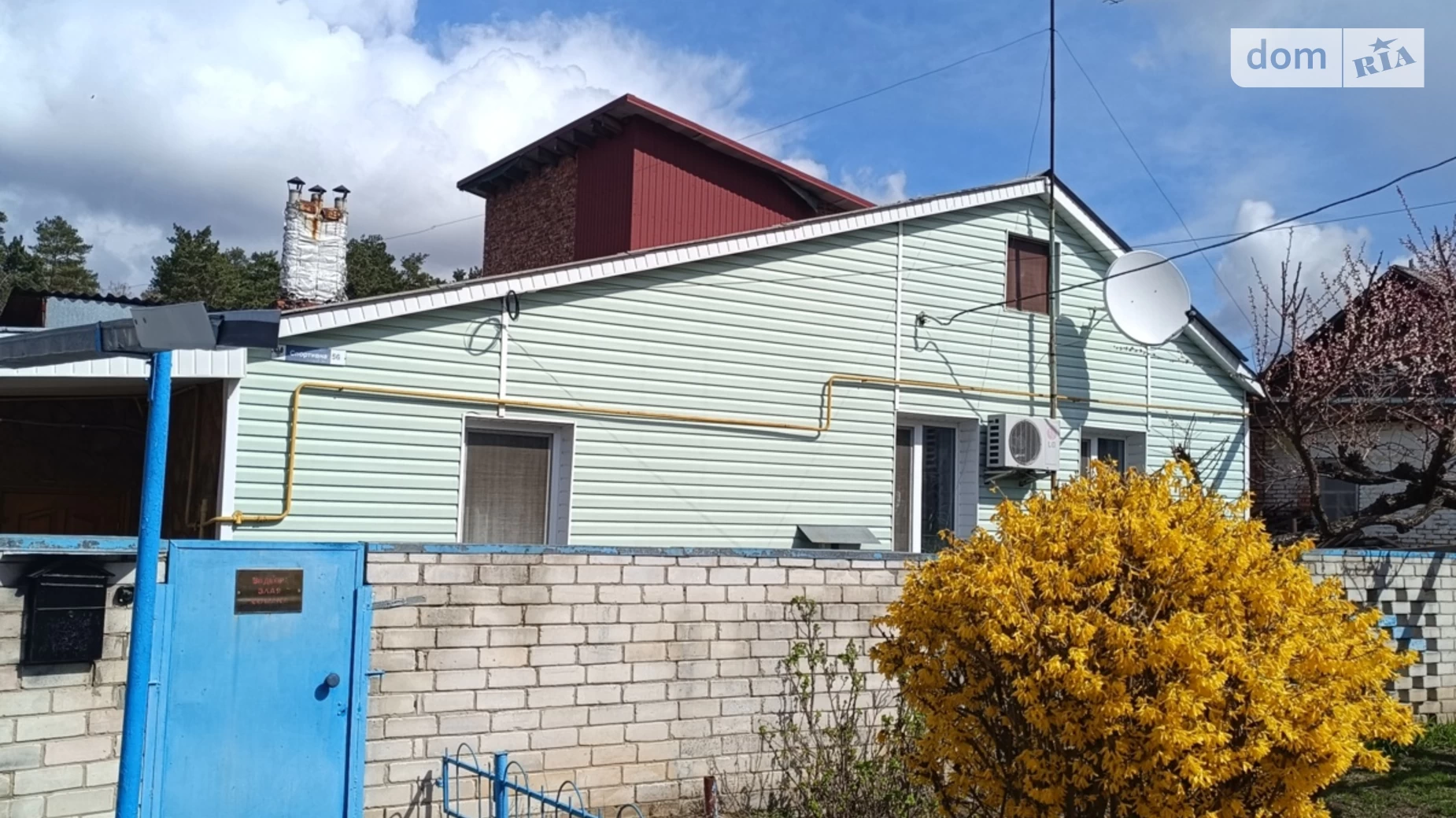 Продається одноповерховий будинок 92.5 кв. м з гаражем, цена: 69000 $ - фото 2