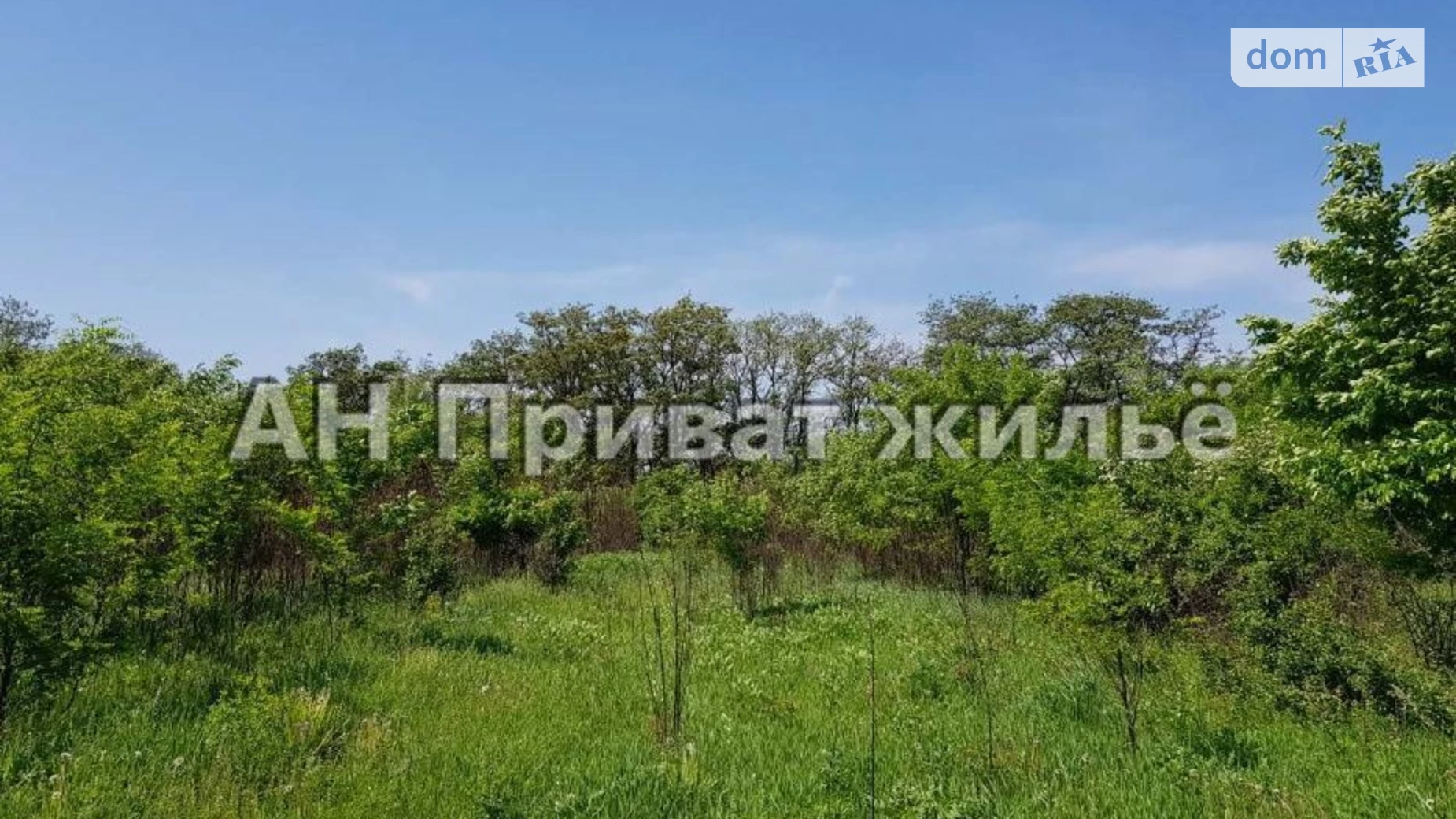 Продається земельна ділянка 10 соток у Полтавській області, цена: 20000 $ - фото 2