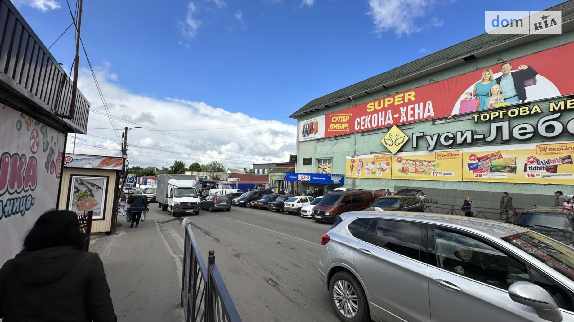 ул. Ивана Франко, 2 Жмеринка, цена: 23500 грн - фото 3