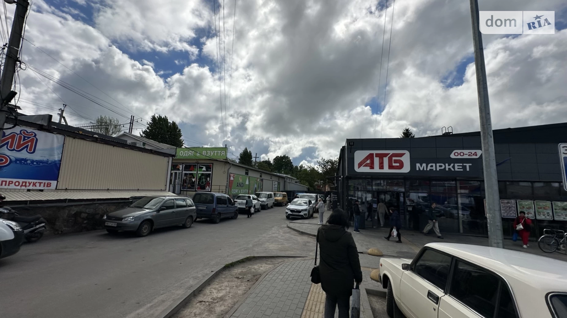 ул. Ивана Франко, 2 Жмеринка, цена: 23500 грн - фото 4