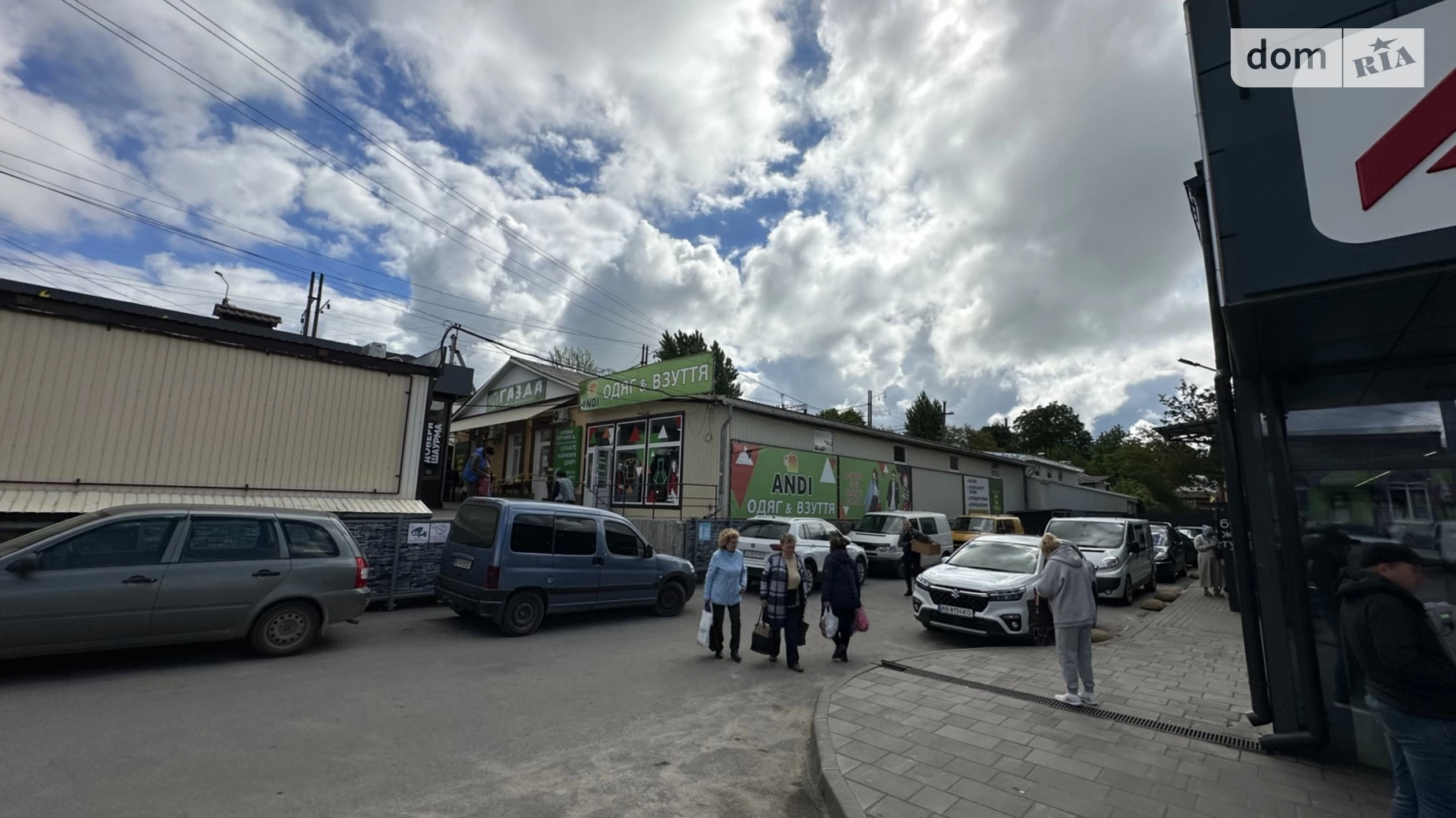 ул. Ивана Франко, 2 Жмеринка, цена: 23500 грн - фото 5