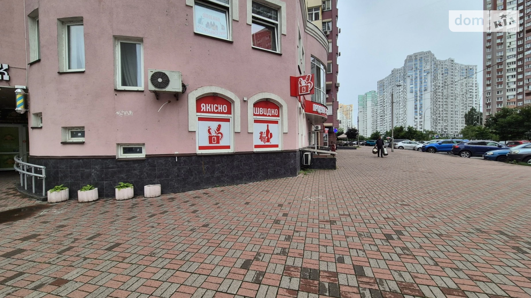 Сдается в аренду объект сферы услуг 124 кв. м в 24-этажном здании, цена: 35000 грн - фото 2