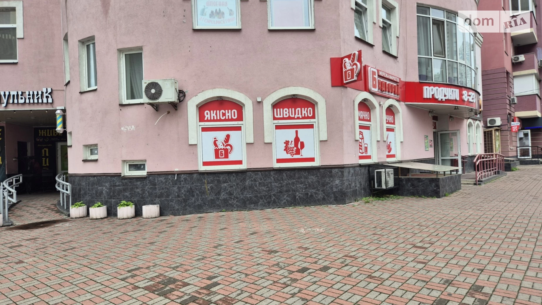 Сдается в аренду объект сферы услуг 124 кв. м в 24-этажном здании, цена: 35000 грн - фото 3
